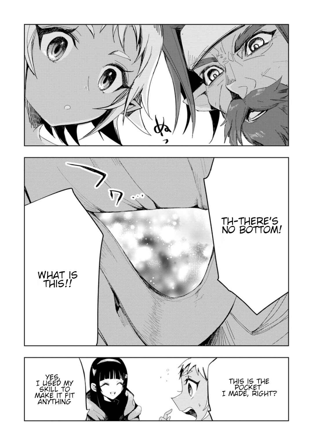 Page 6 Chapter 4.1 Isekai de Saikyou no Skill wo Umidaseta node, Hitasura Musou Suru Koto ni Shimashita. ~Ore Dake ga Skill no Suuchi wo Katte ni Sousa~