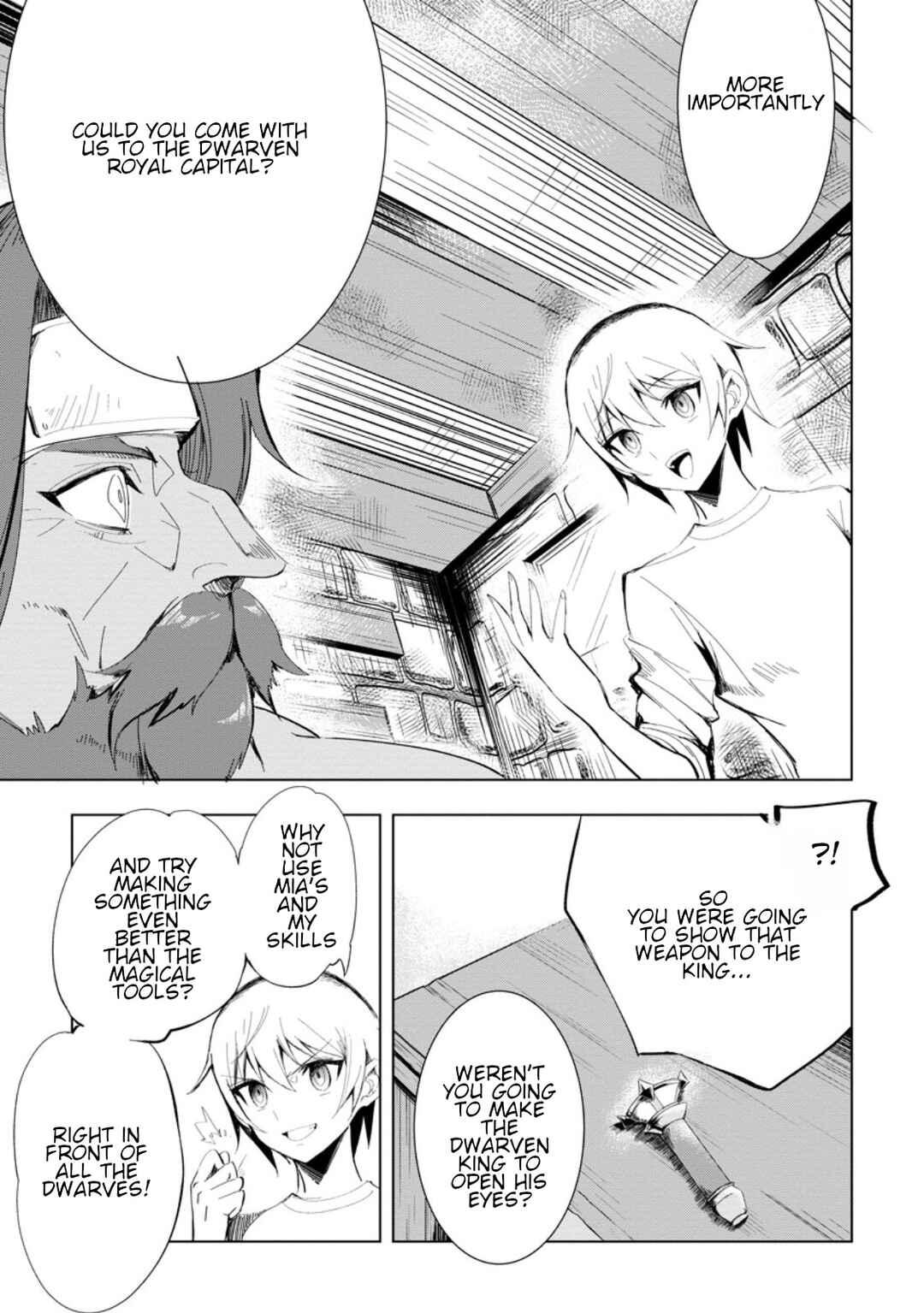 Page 8 Chapter 4.1 Isekai de Saikyou no Skill wo Umidaseta node, Hitasura Musou Suru Koto ni Shimashita. ~Ore Dake ga Skill no Suuchi wo Katte ni Sousa~