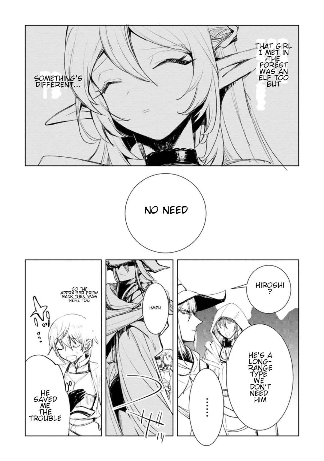 Page 4 Chapter 3.2 Isekai de Saikyou no Skill wo Umidaseta node, Hitasura Musou Suru Koto ni Shimashita. ~Ore Dake ga Skill no Suuchi wo Katte ni Sousa~