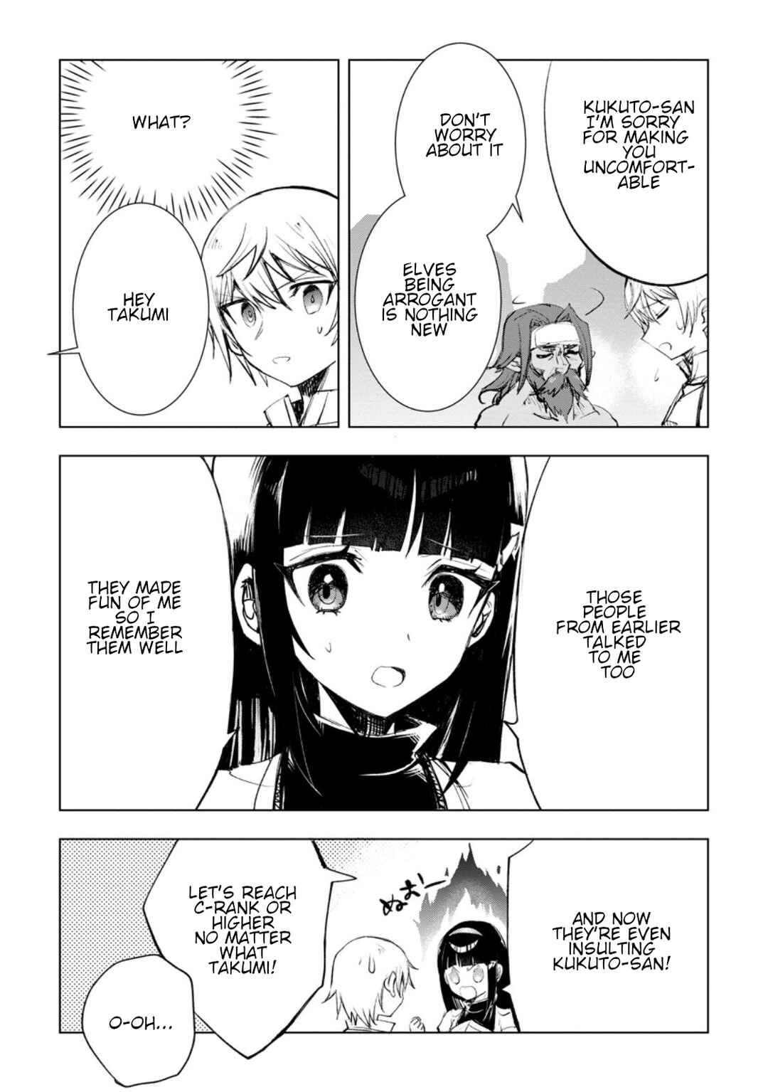 Page 5 Chapter 3.2 Isekai de Saikyou no Skill wo Umidaseta node, Hitasura Musou Suru Koto ni Shimashita. ~Ore Dake ga Skill no Suuchi wo Katte ni Sousa~