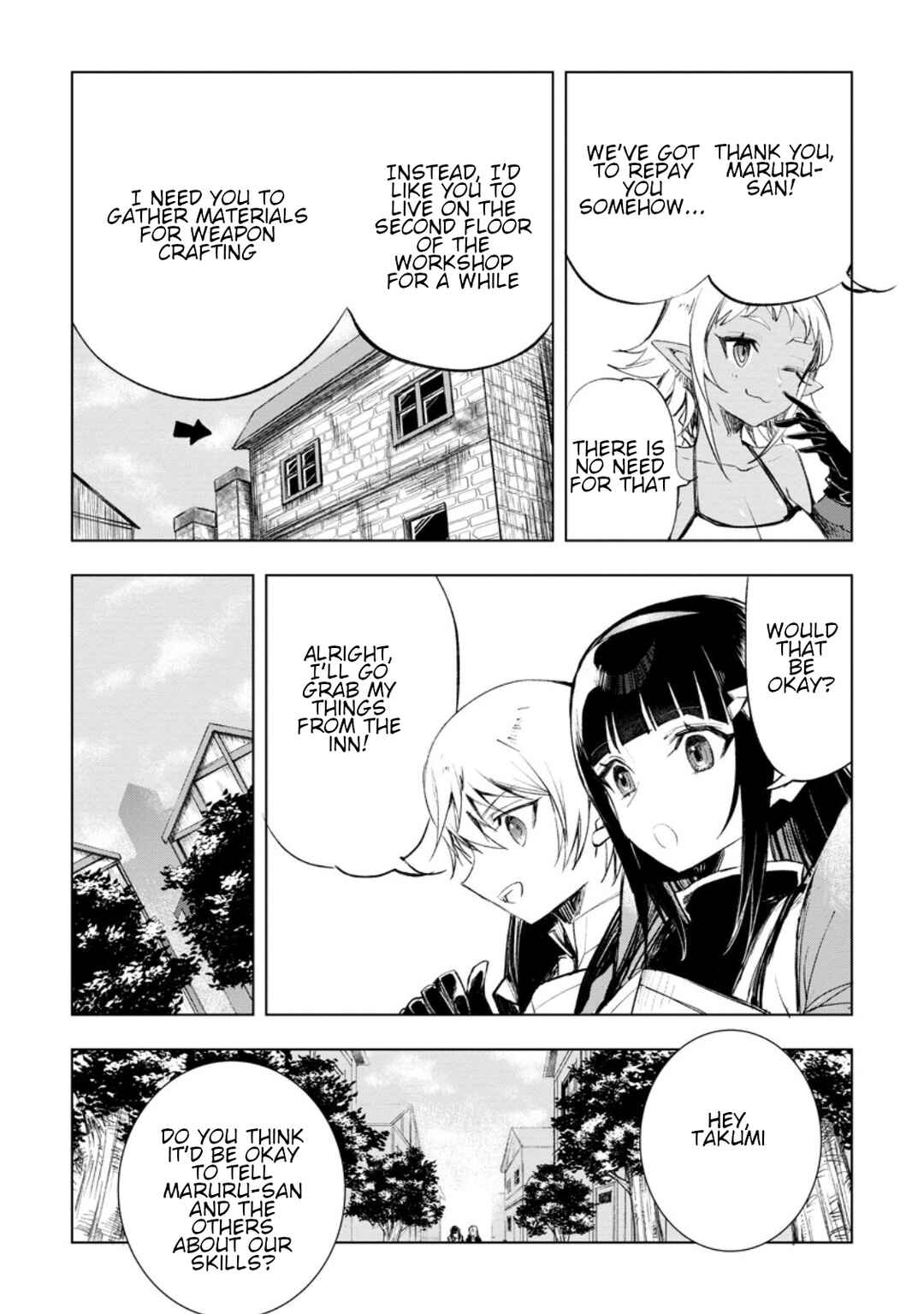 Page 7 Chapter 3.2 Isekai de Saikyou no Skill wo Umidaseta node, Hitasura Musou Suru Koto ni Shimashita. ~Ore Dake ga Skill no Suuchi wo Katte ni Sousa~