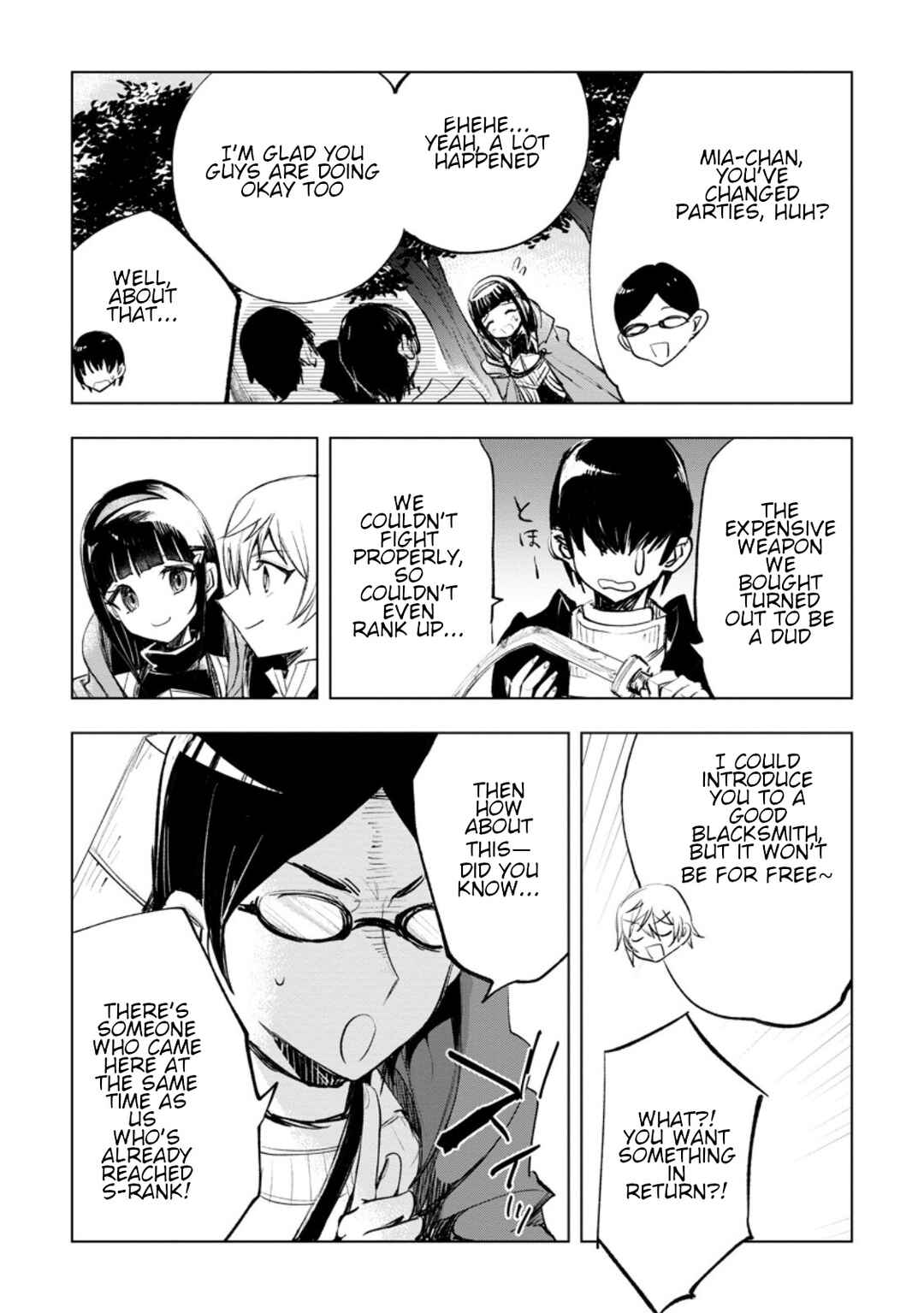 Page 9 Chapter 3.2 Isekai de Saikyou no Skill wo Umidaseta node, Hitasura Musou Suru Koto ni Shimashita. ~Ore Dake ga Skill no Suuchi wo Katte ni Sousa~