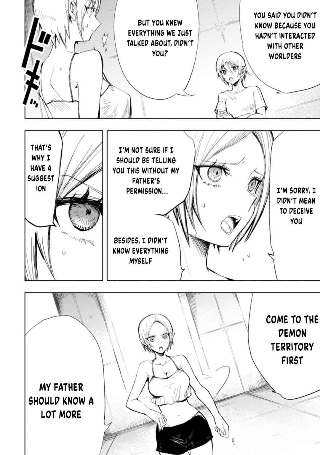 Page 10 Chapter 10.2 Isekai de Saikyou no Skill wo Umidaseta node, Hitasura Musou Suru Koto ni Shimashita. ~Ore Dake ga Skill no Suuchi wo Katte ni Sousa~