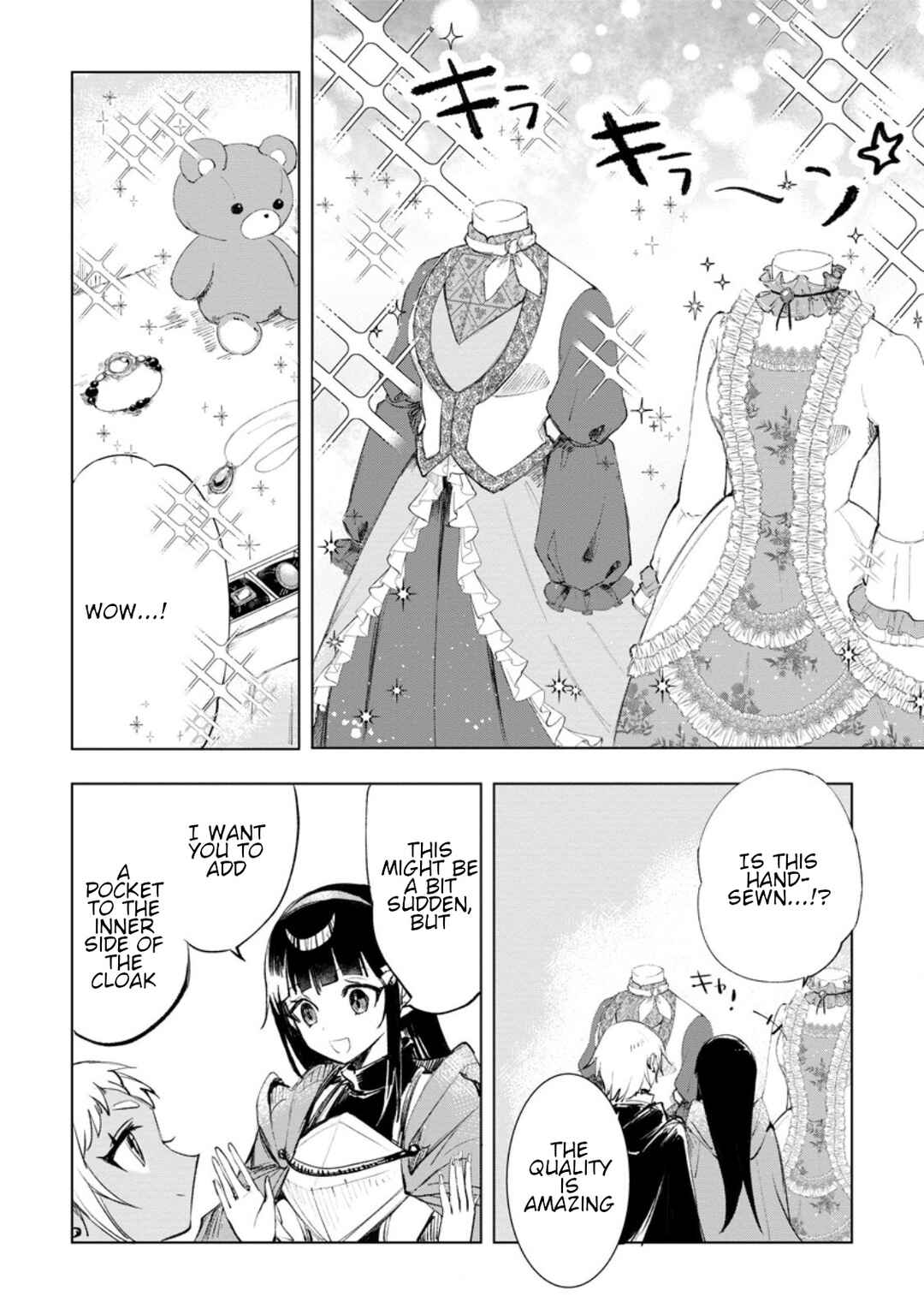 Page 3 Chapter 3.1 Isekai de Saikyou no Skill wo Umidaseta node, Hitasura Musou Suru Koto ni Shimashita. ~Ore Dake ga Skill no Suuchi wo Katte ni Sousa~