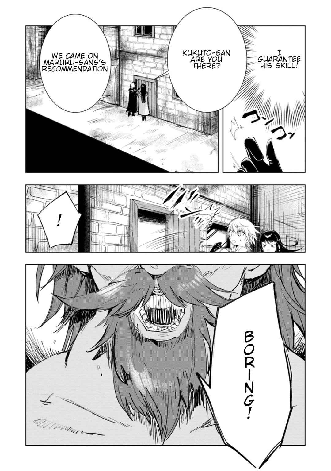 Page 5 Chapter 3.1 Isekai de Saikyou no Skill wo Umidaseta node, Hitasura Musou Suru Koto ni Shimashita. ~Ore Dake ga Skill no Suuchi wo Katte ni Sousa~