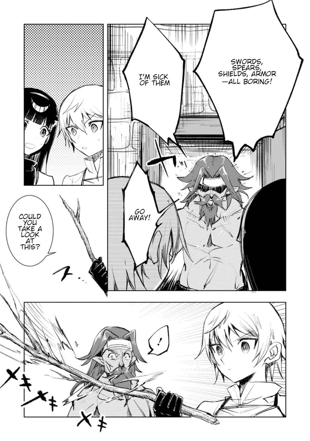 Page 6 Chapter 3.1 Isekai de Saikyou no Skill wo Umidaseta node, Hitasura Musou Suru Koto ni Shimashita. ~Ore Dake ga Skill no Suuchi wo Katte ni Sousa~