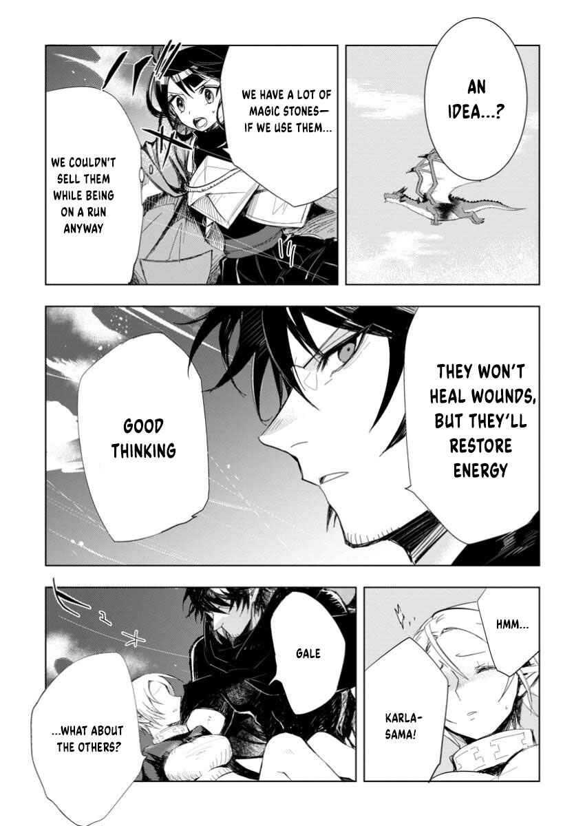 Page 2 Chapter 8.1 Isekai de Saikyou no Skill wo Umidaseta node, Hitasura Musou Suru Koto ni Shimashita. ~Ore Dake ga Skill no Suuchi wo Katte ni Sousa~
