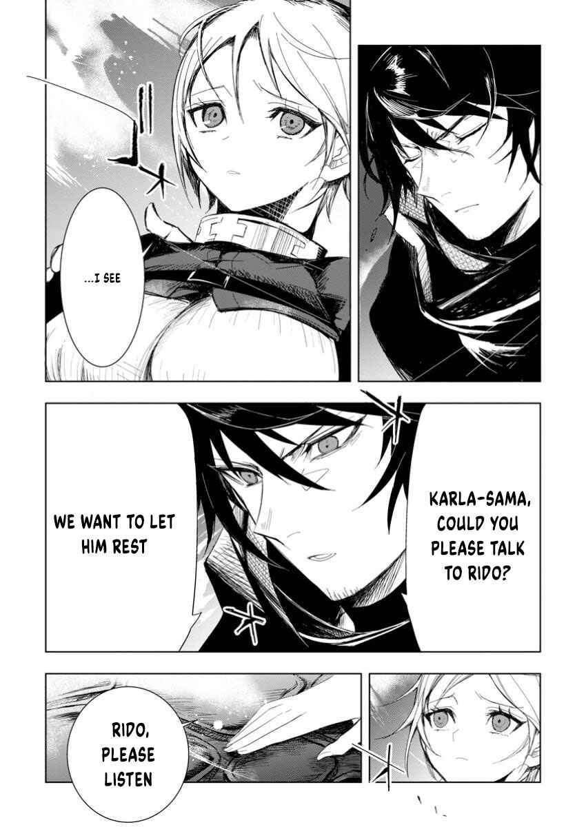 Page 3 Chapter 8.1 Isekai de Saikyou no Skill wo Umidaseta node, Hitasura Musou Suru Koto ni Shimashita. ~Ore Dake ga Skill no Suuchi wo Katte ni Sousa~