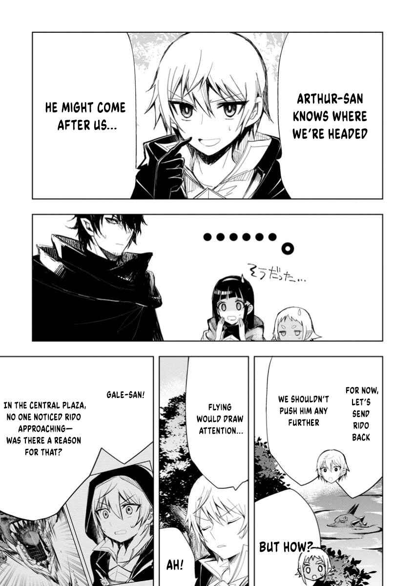 Page 6 Chapter 8.1 Isekai de Saikyou no Skill wo Umidaseta node, Hitasura Musou Suru Koto ni Shimashita. ~Ore Dake ga Skill no Suuchi wo Katte ni Sousa~