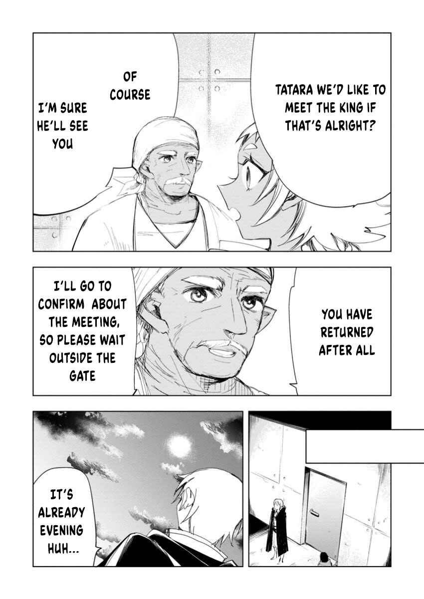 Page 8 Chapter 9.1 Isekai de Saikyou no Skill wo Umidaseta node, Hitasura Musou Suru Koto ni Shimashita. ~Ore Dake ga Skill no Suuchi wo Katte ni Sousa~