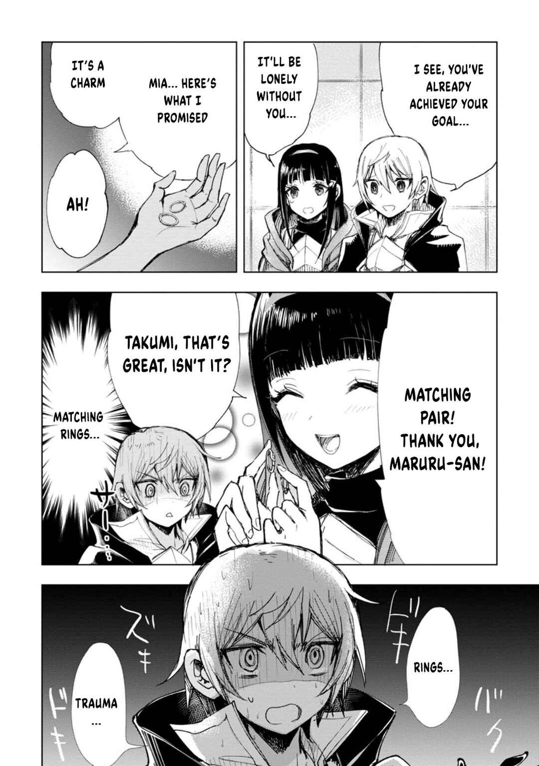 Page 6 Chapter 10.3 Isekai de Saikyou no Skill wo Umidaseta node, Hitasura Musou Suru Koto ni Shimashita. ~Ore Dake ga Skill no Suuchi wo Katte ni Sousa~