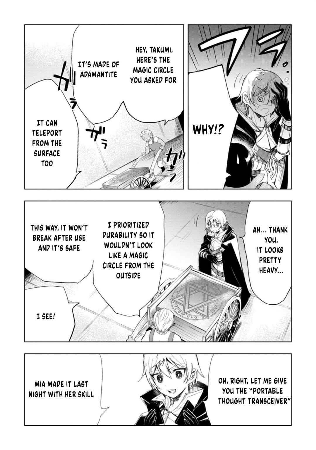 Page 7 Chapter 10.3 Isekai de Saikyou no Skill wo Umidaseta node, Hitasura Musou Suru Koto ni Shimashita. ~Ore Dake ga Skill no Suuchi wo Katte ni Sousa~