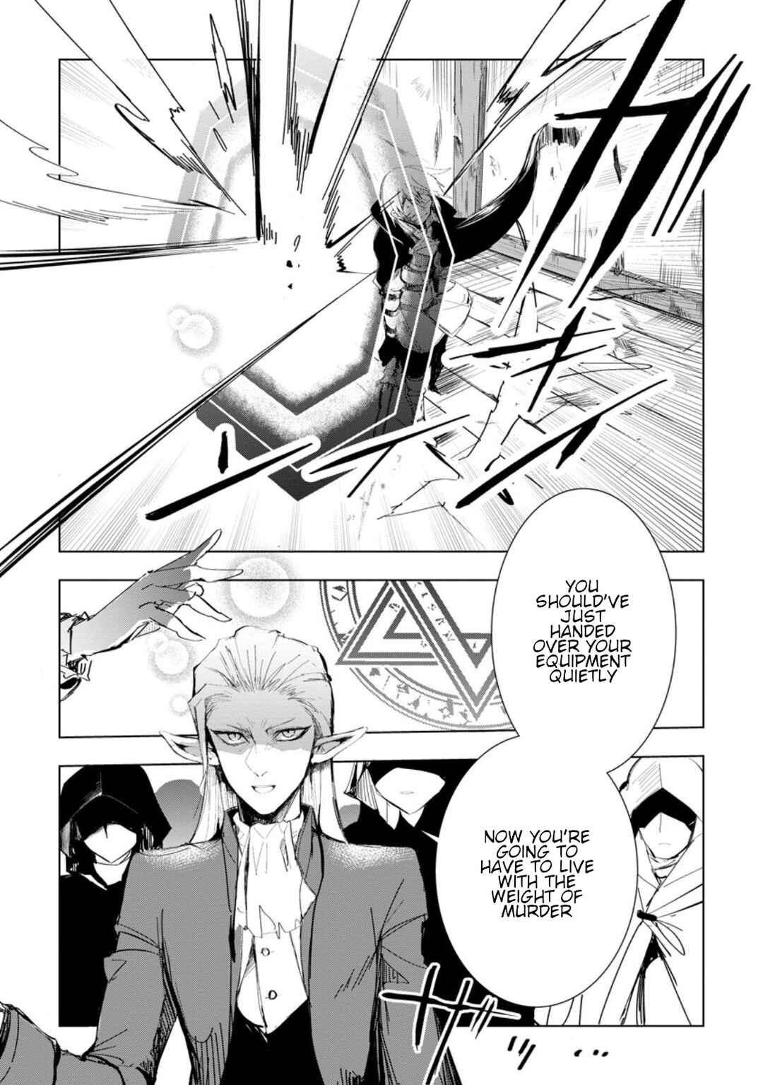 Page 7 Chapter 5.1 Isekai de Saikyou no Skill wo Umidaseta node, Hitasura Musou Suru Koto ni Shimashita. ~Ore Dake ga Skill no Suuchi wo Katte ni Sousa~