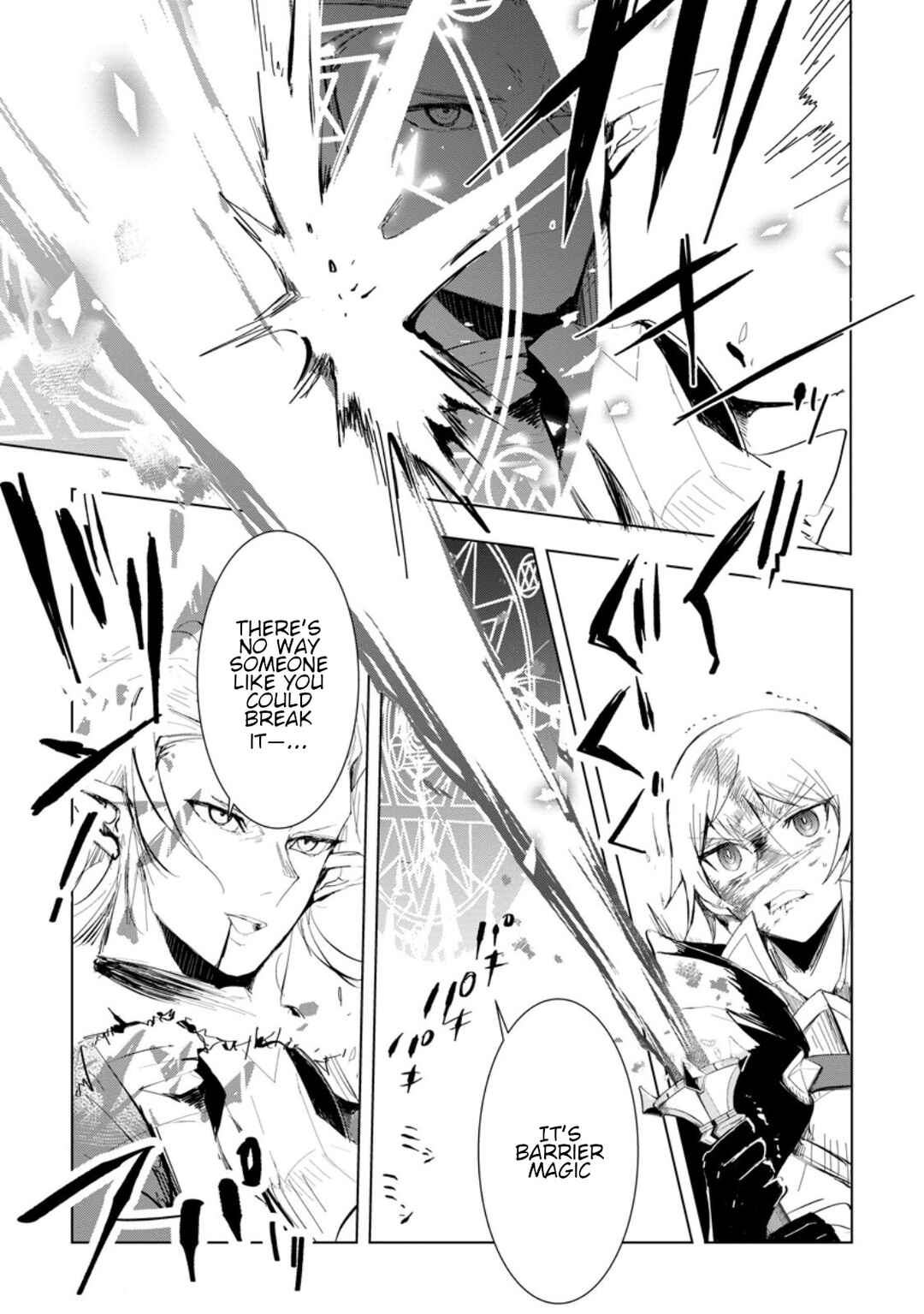 Page 8 Chapter 5.1 Isekai de Saikyou no Skill wo Umidaseta node, Hitasura Musou Suru Koto ni Shimashita. ~Ore Dake ga Skill no Suuchi wo Katte ni Sousa~