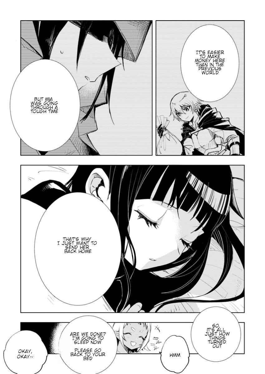 Page 6 Chapter 6.2 Isekai de Saikyou no Skill wo Umidaseta node, Hitasura Musou Suru Koto ni Shimashita. ~Ore Dake ga Skill no Suuchi wo Katte ni Sousa~