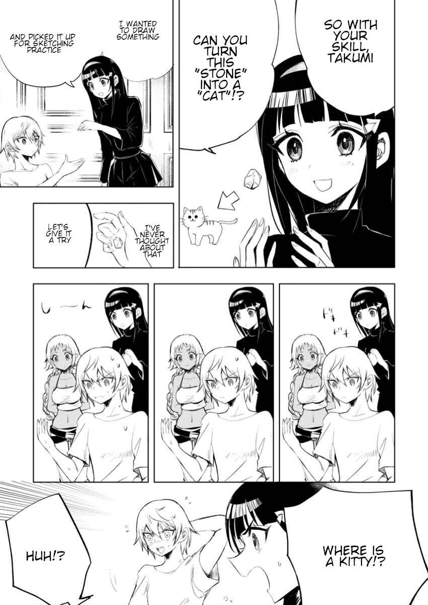 Page 8 Chapter 6.2 Isekai de Saikyou no Skill wo Umidaseta node, Hitasura Musou Suru Koto ni Shimashita. ~Ore Dake ga Skill no Suuchi wo Katte ni Sousa~
