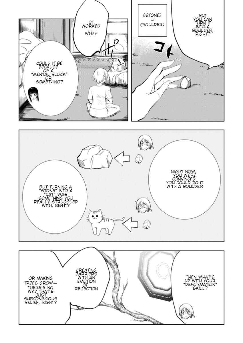 Page 9 Chapter 6.2 Isekai de Saikyou no Skill wo Umidaseta node, Hitasura Musou Suru Koto ni Shimashita. ~Ore Dake ga Skill no Suuchi wo Katte ni Sousa~