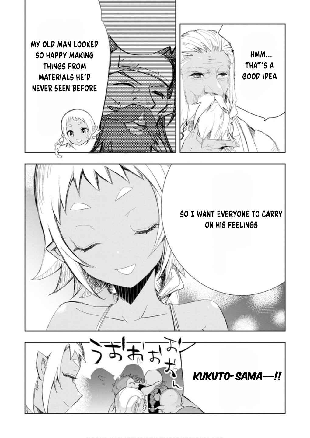 Page 5 Chapter 9.3 Isekai de Saikyou no Skill wo Umidaseta node, Hitasura Musou Suru Koto ni Shimashita. ~Ore Dake ga Skill no Suuchi wo Katte ni Sousa~