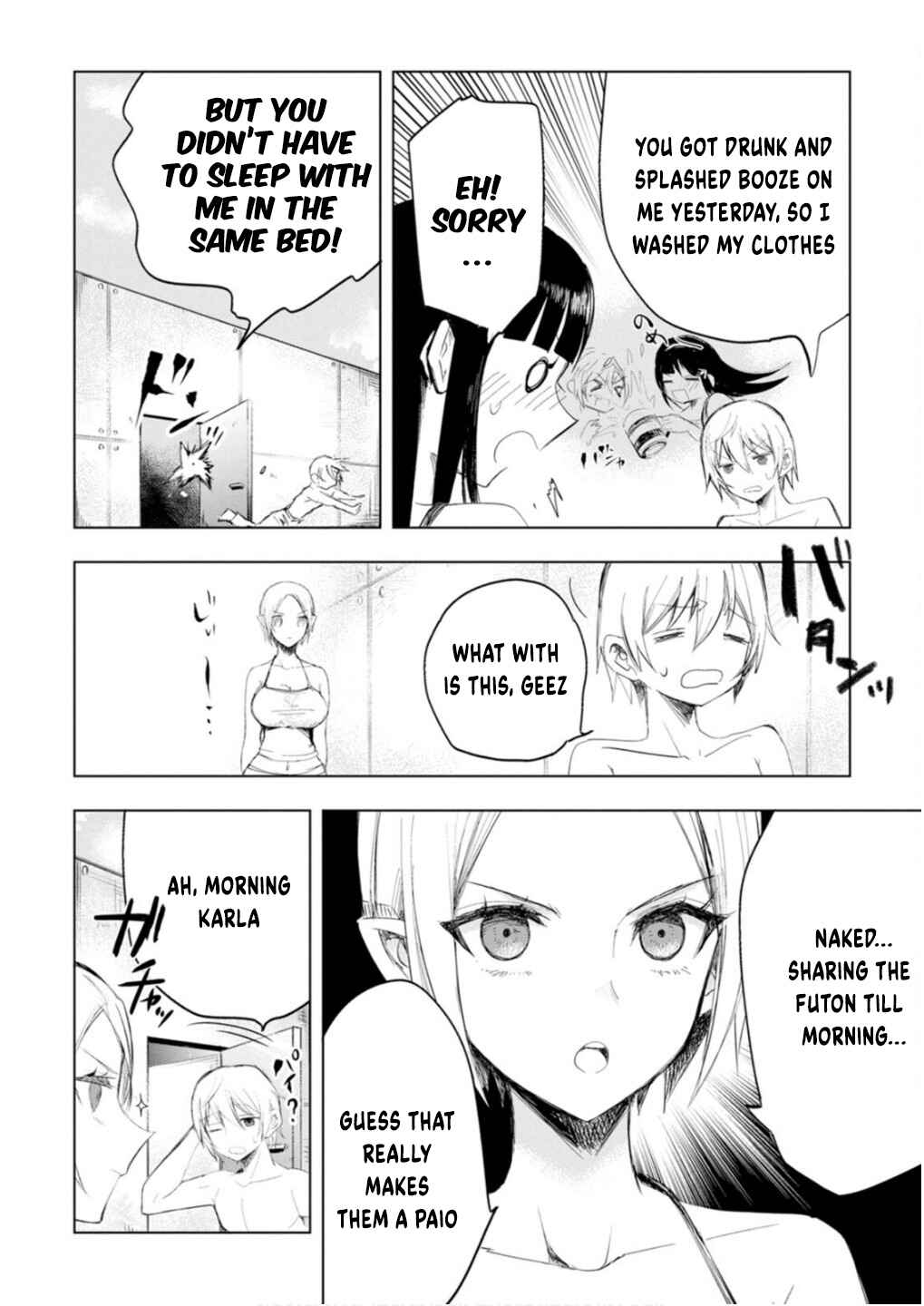 Page 9 Chapter 9.3 Isekai de Saikyou no Skill wo Umidaseta node, Hitasura Musou Suru Koto ni Shimashita. ~Ore Dake ga Skill no Suuchi wo Katte ni Sousa~