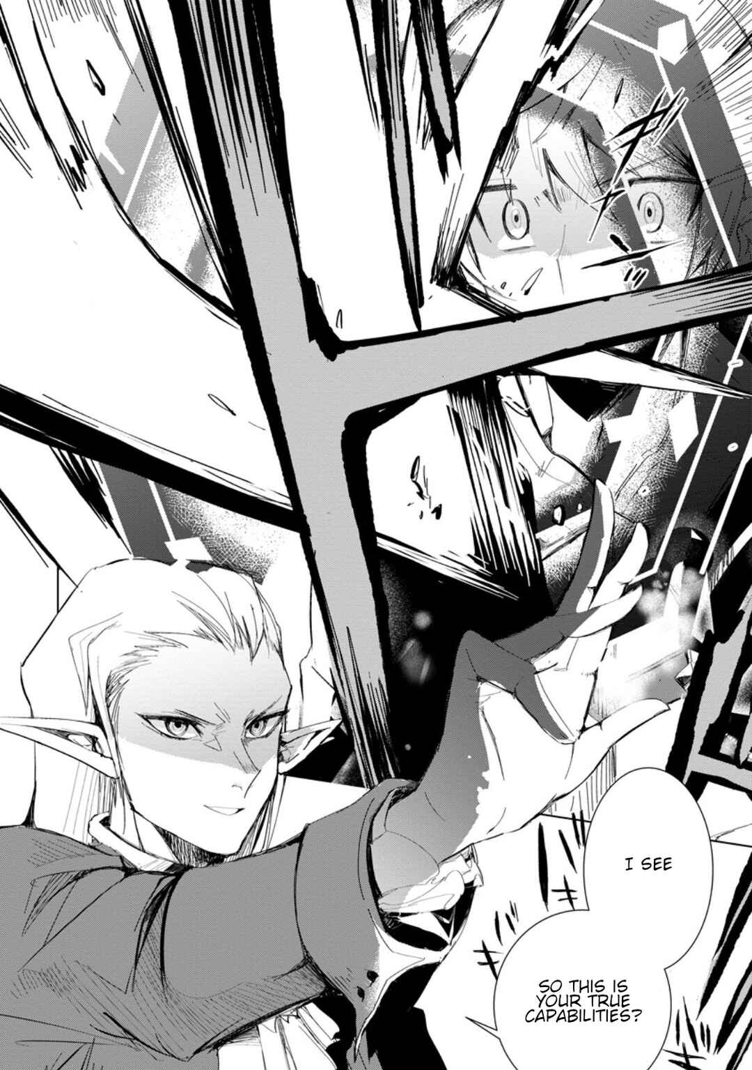 Page 3 Chapter 4.3 Isekai de Saikyou no Skill wo Umidaseta node, Hitasura Musou Suru Koto ni Shimashita. ~Ore Dake ga Skill no Suuchi wo Katte ni Sousa~