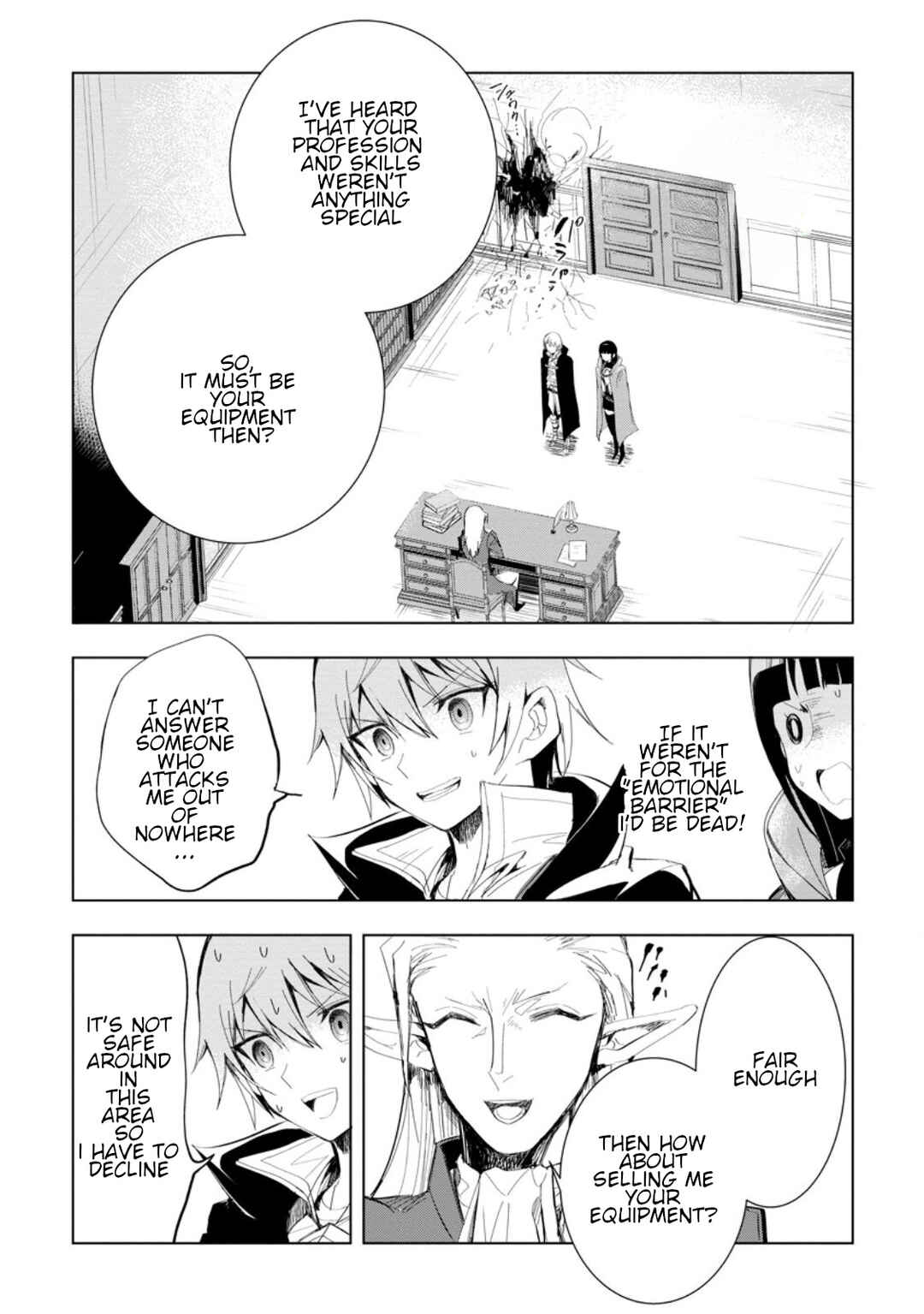 Page 4 Chapter 4.3 Isekai de Saikyou no Skill wo Umidaseta node, Hitasura Musou Suru Koto ni Shimashita. ~Ore Dake ga Skill no Suuchi wo Katte ni Sousa~