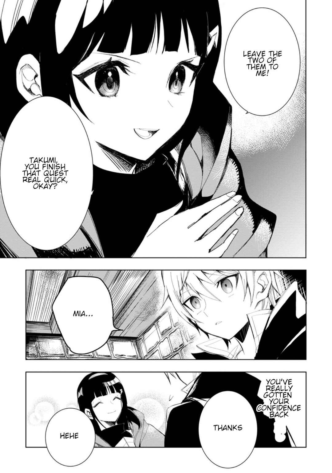 Page 8 Chapter 4.3 Isekai de Saikyou no Skill wo Umidaseta node, Hitasura Musou Suru Koto ni Shimashita. ~Ore Dake ga Skill no Suuchi wo Katte ni Sousa~