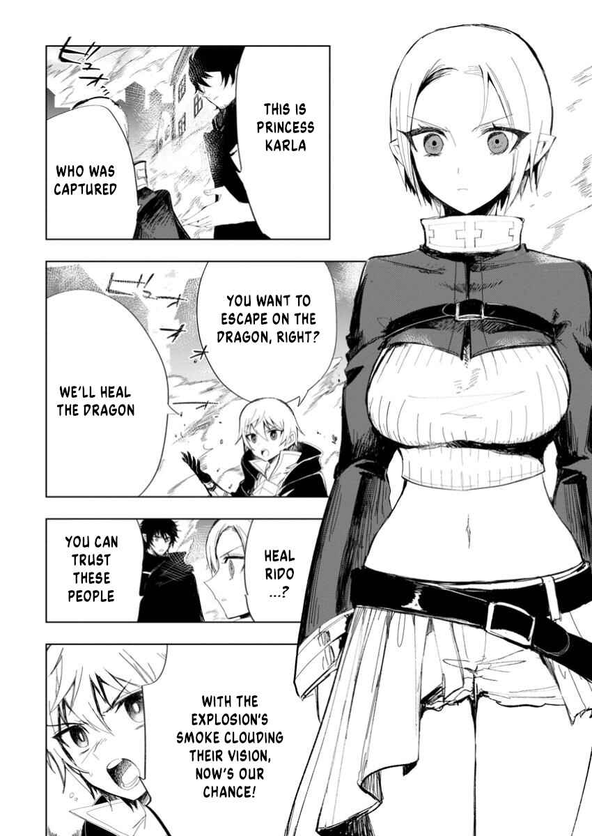 Page 3 Chapter 7.1 Isekai de Saikyou no Skill wo Umidaseta node, Hitasura Musou Suru Koto ni Shimashita. ~Ore Dake ga Skill no Suuchi wo Katte ni Sousa~