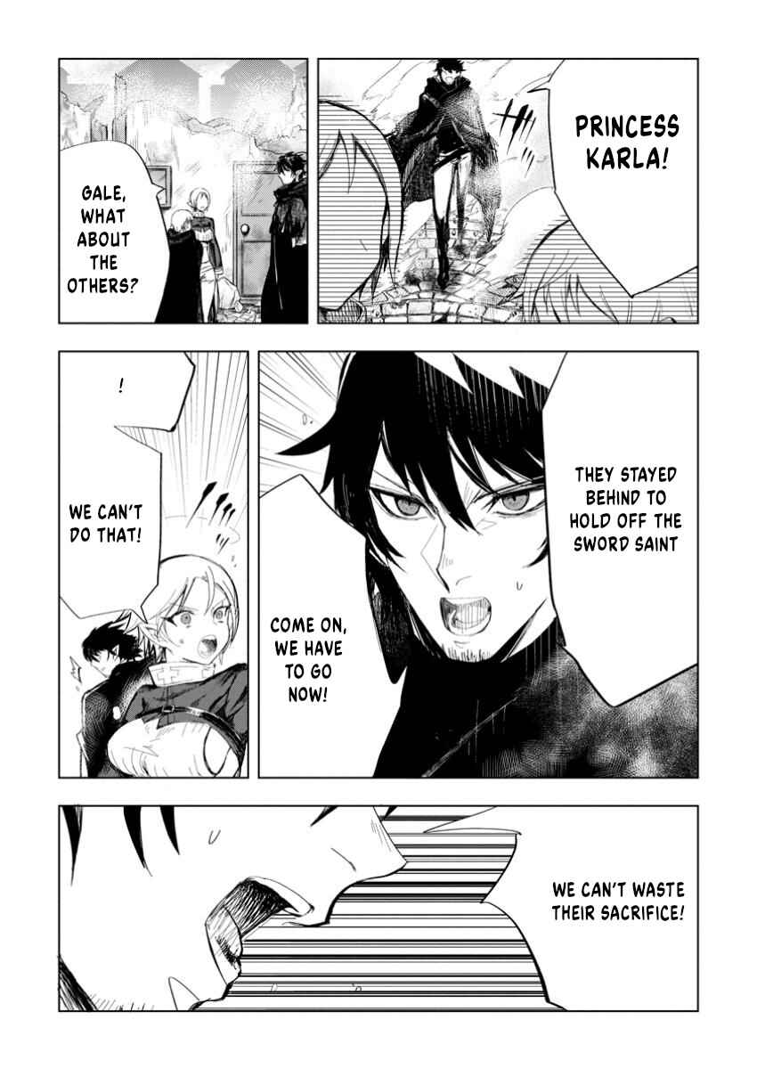 Page 5 Chapter 7.1 Isekai de Saikyou no Skill wo Umidaseta node, Hitasura Musou Suru Koto ni Shimashita. ~Ore Dake ga Skill no Suuchi wo Katte ni Sousa~