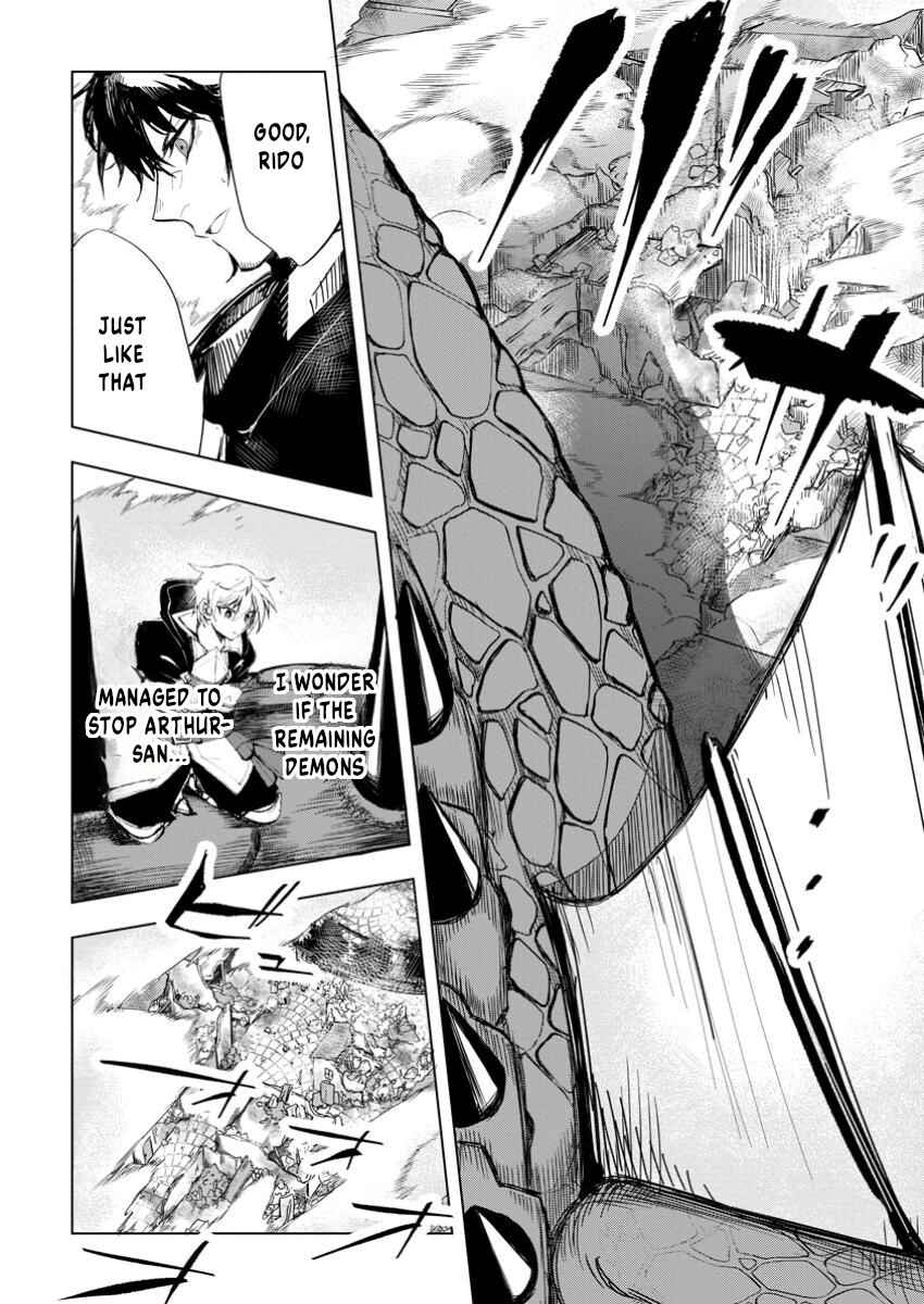 Page 8 Chapter 7.1 Isekai de Saikyou no Skill wo Umidaseta node, Hitasura Musou Suru Koto ni Shimashita. ~Ore Dake ga Skill no Suuchi wo Katte ni Sousa~