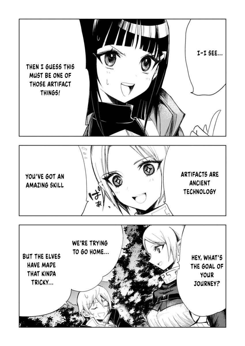 Page 3 Chapter 8.2 Isekai de Saikyou no Skill wo Umidaseta node, Hitasura Musou Suru Koto ni Shimashita. ~Ore Dake ga Skill no Suuchi wo Katte ni Sousa~