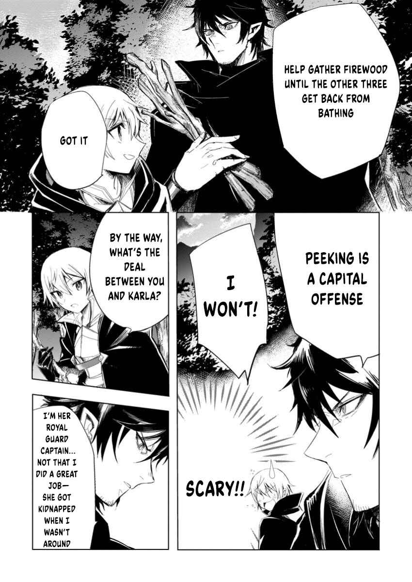 Page 7 Chapter 8.2 Isekai de Saikyou no Skill wo Umidaseta node, Hitasura Musou Suru Koto ni Shimashita. ~Ore Dake ga Skill no Suuchi wo Katte ni Sousa~