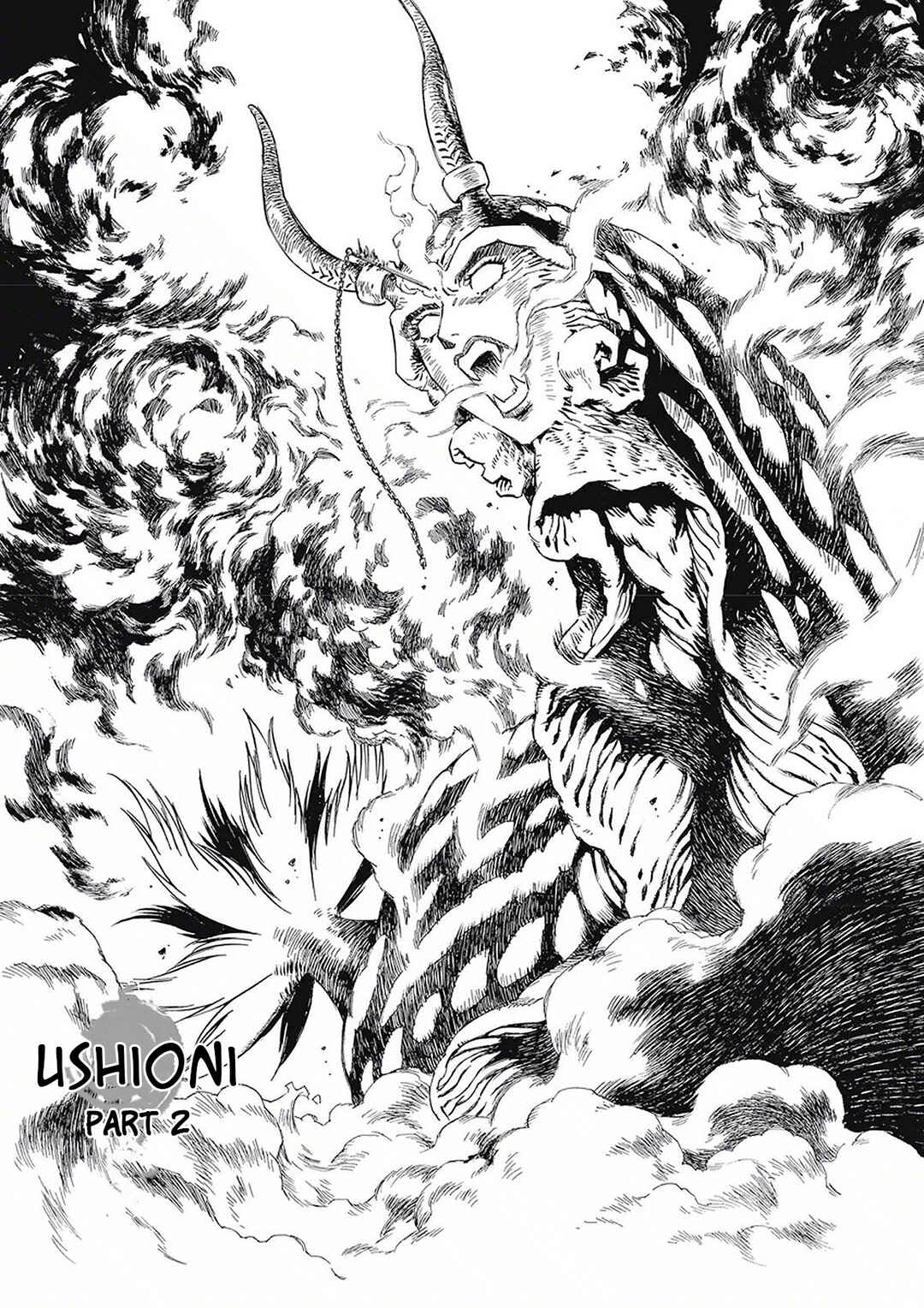 Page 1 Chapter 5 Onmyou no Kami Kamono Yasunori