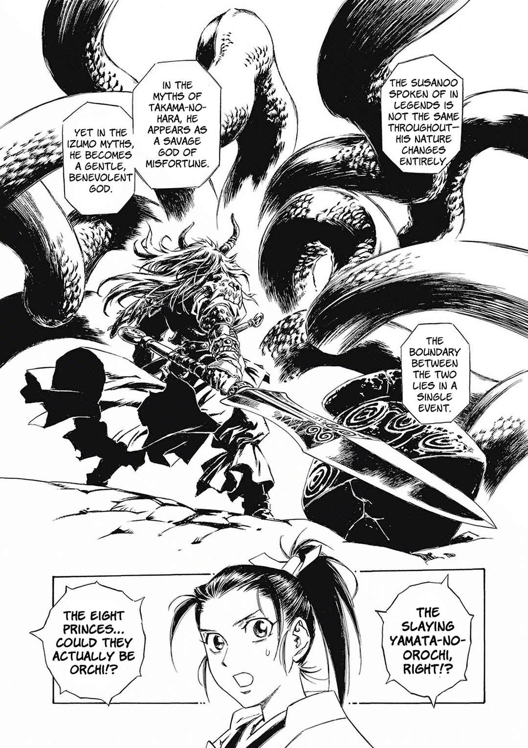 Page 13 Chapter 5 Onmyou no Kami Kamono Yasunori