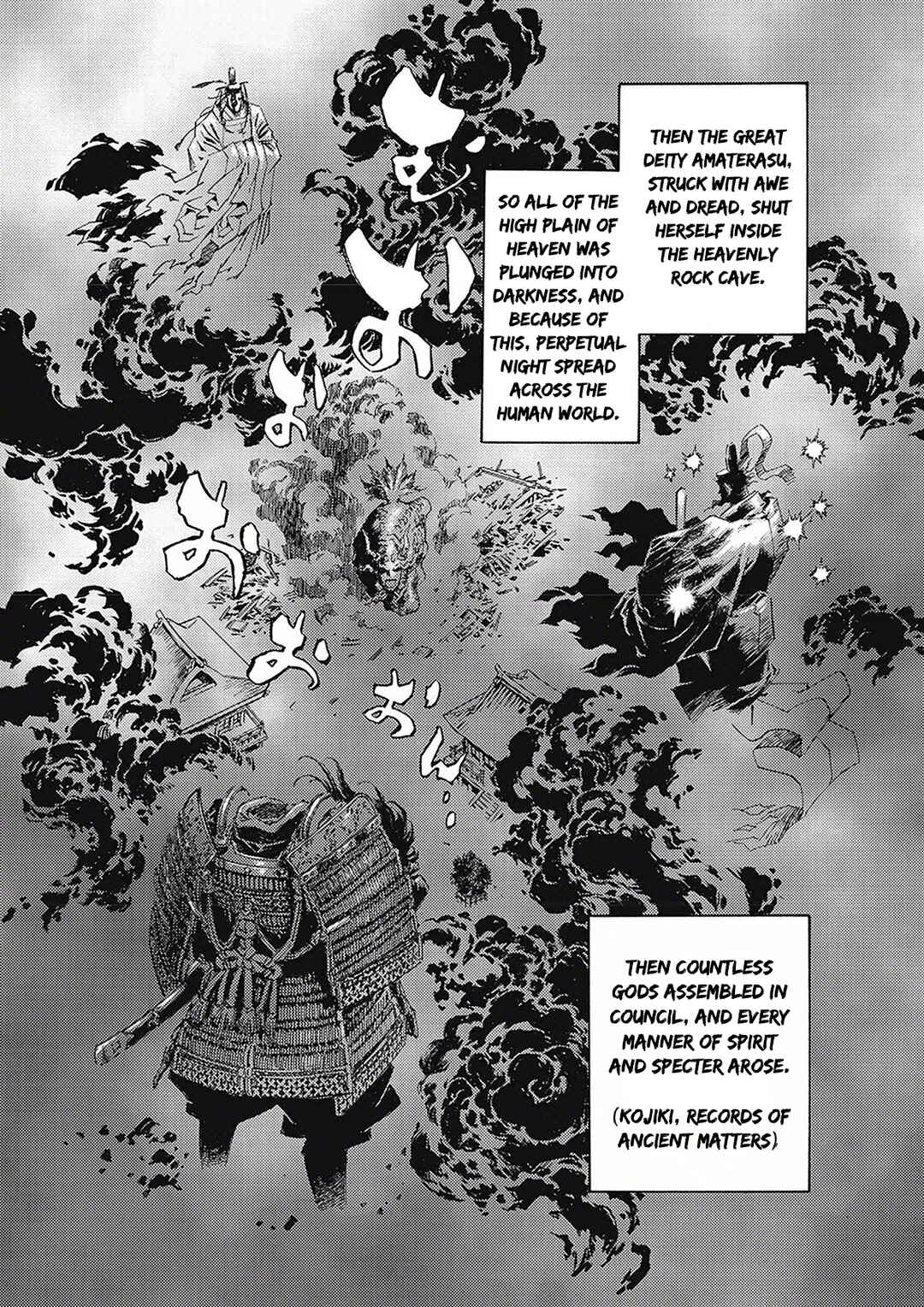 Page 24 Chapter 5 Onmyou no Kami Kamono Yasunori
