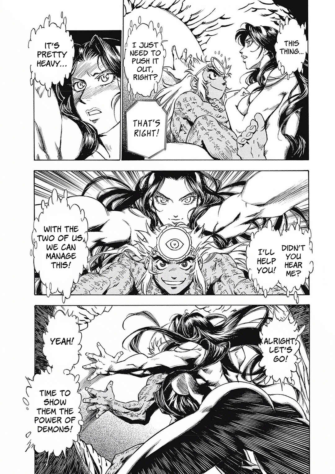 Page 26 Chapter 5 Onmyou no Kami Kamono Yasunori
