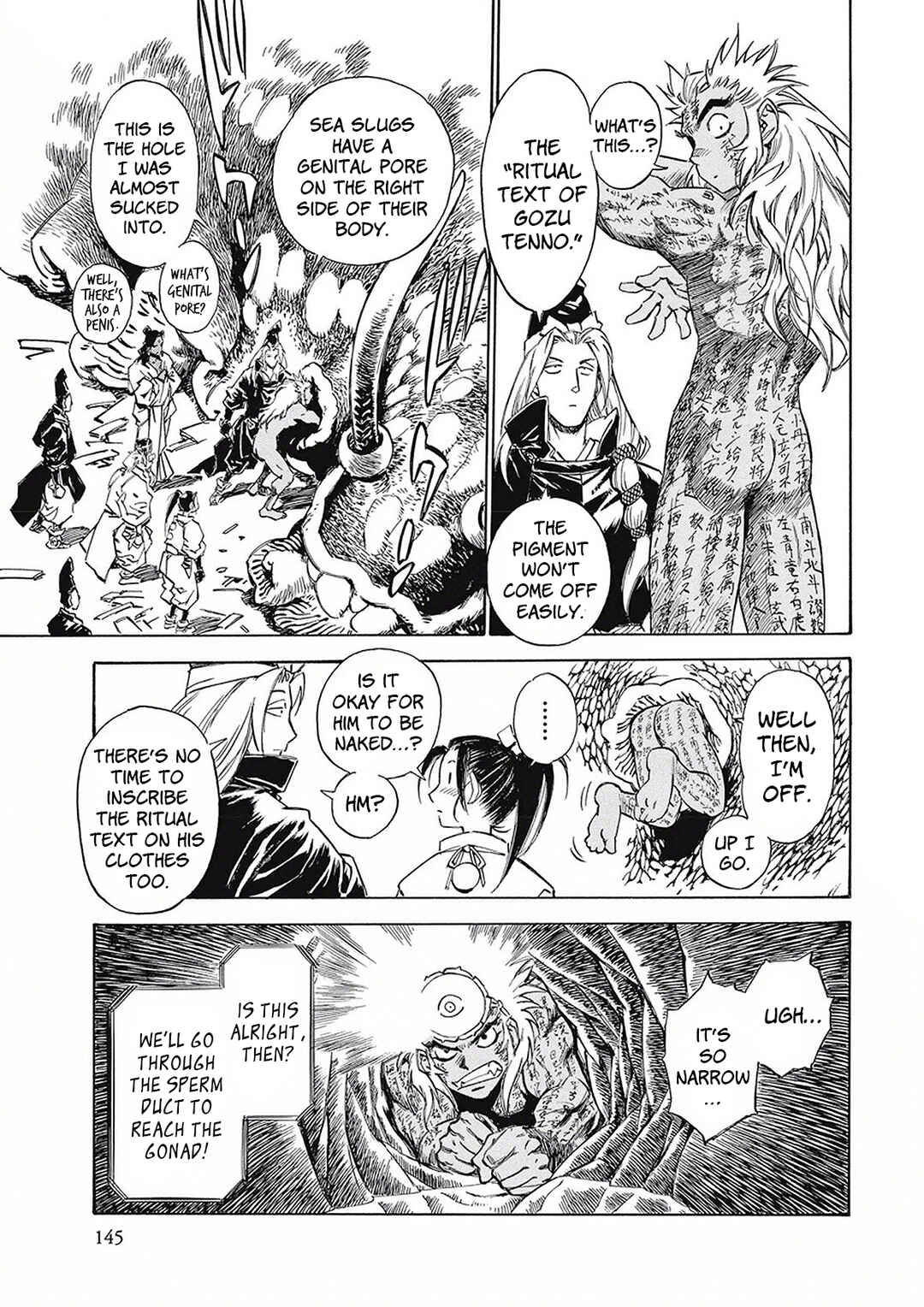 Page 9 Chapter 5 Onmyou no Kami Kamono Yasunori