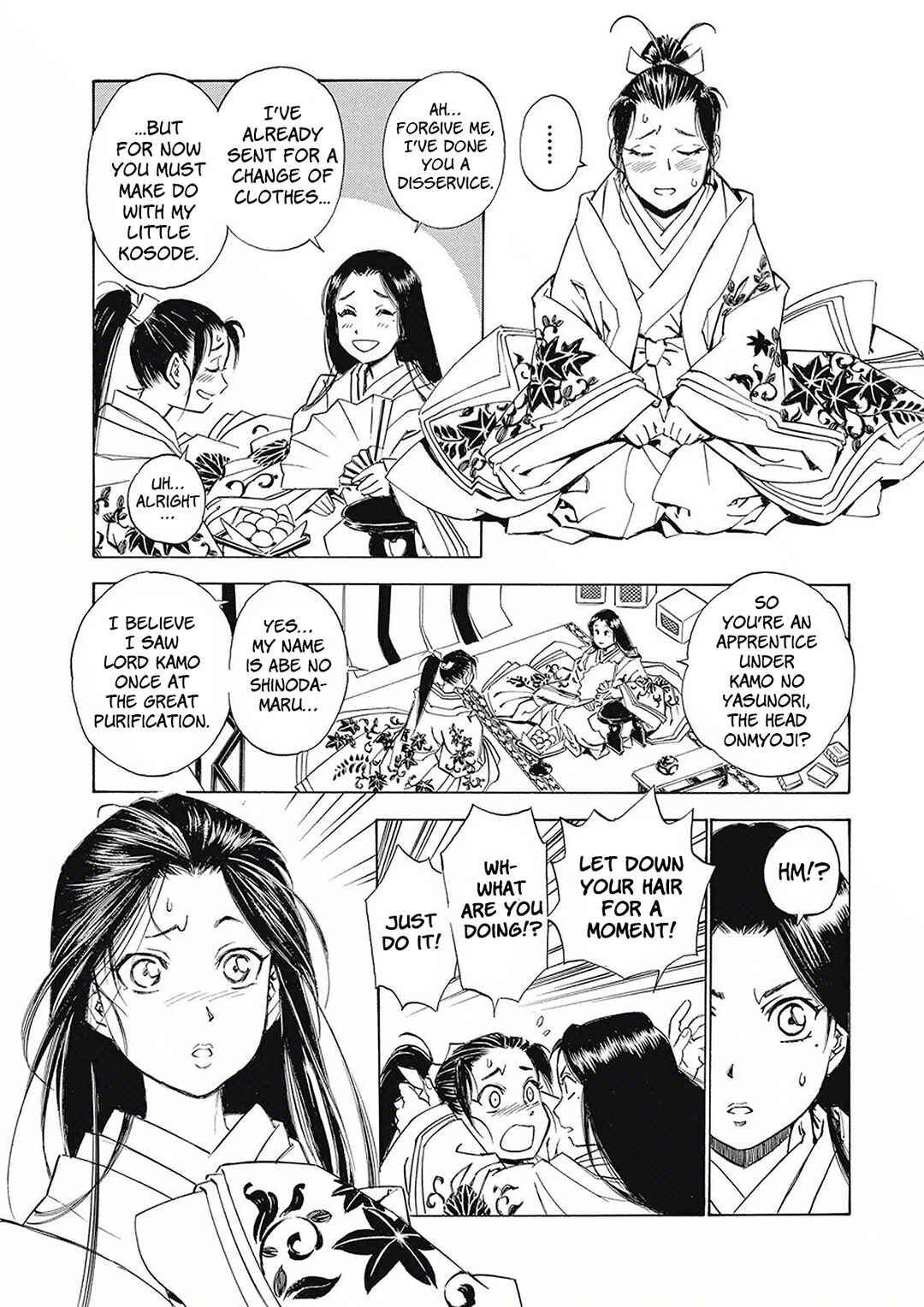 Page 15 Chapter 3 Onmyou no Kami Kamono Yasunori