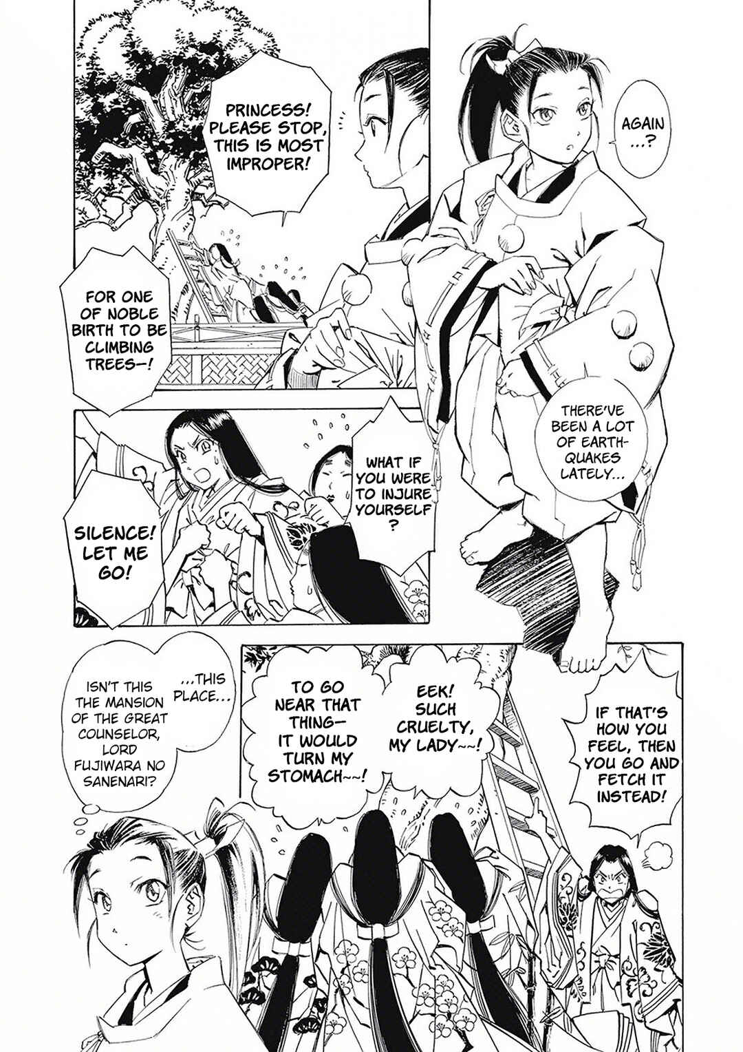 Page 3 Chapter 3 Onmyou no Kami Kamono Yasunori