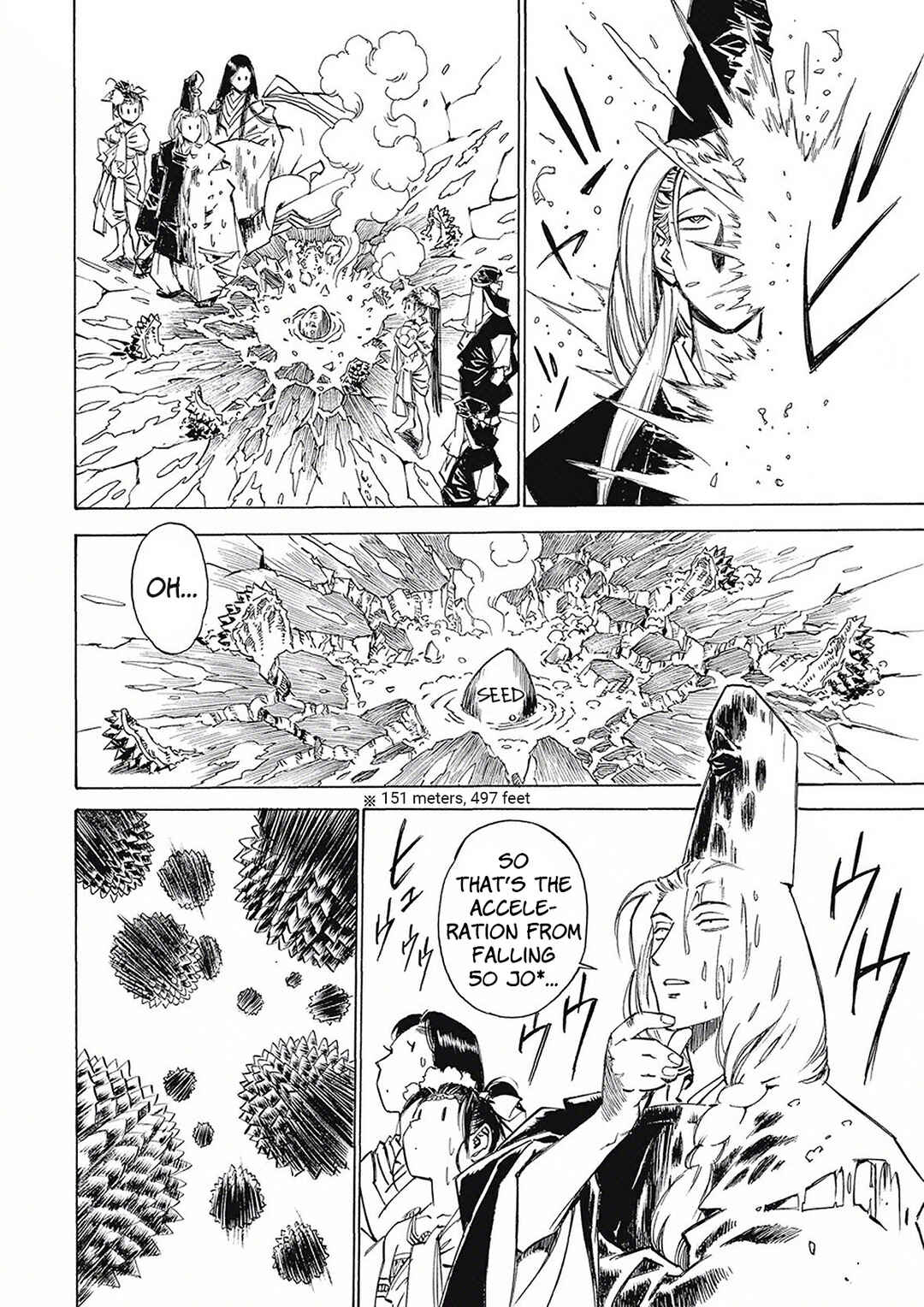 Page 39 Chapter 3 Onmyou no Kami Kamono Yasunori