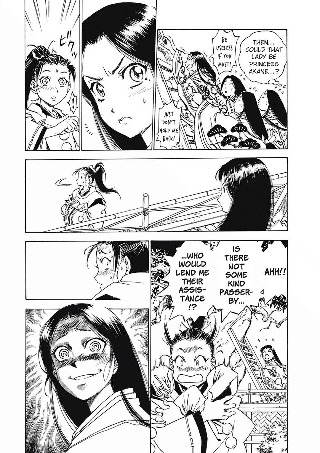 Page 4 Chapter 3 Onmyou no Kami Kamono Yasunori