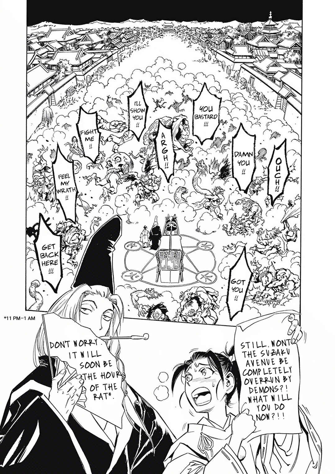 Page 11 Chapter 2 Onmyou no Kami Kamono Yasunori