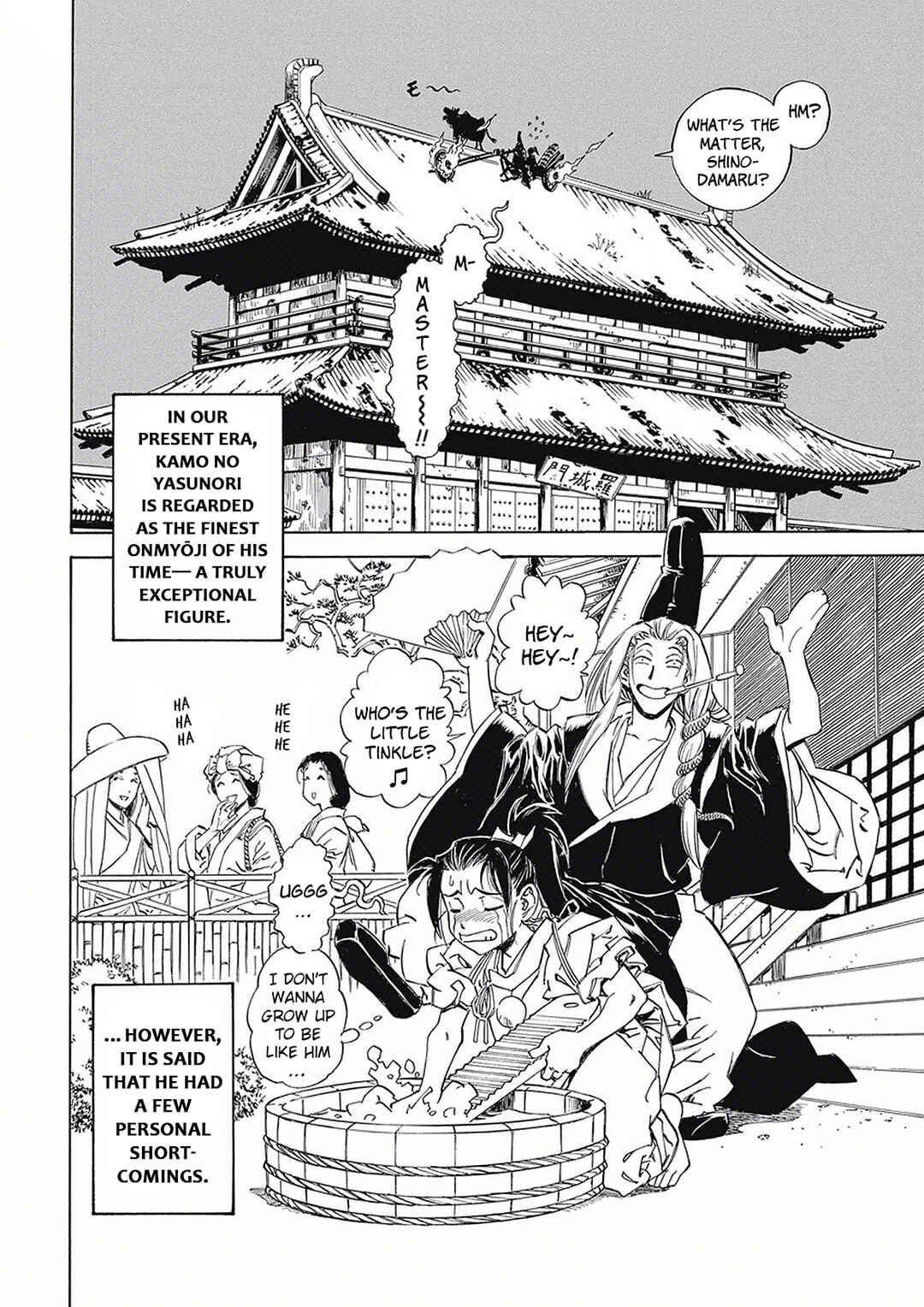 Page 23 Chapter 2 Onmyou no Kami Kamono Yasunori