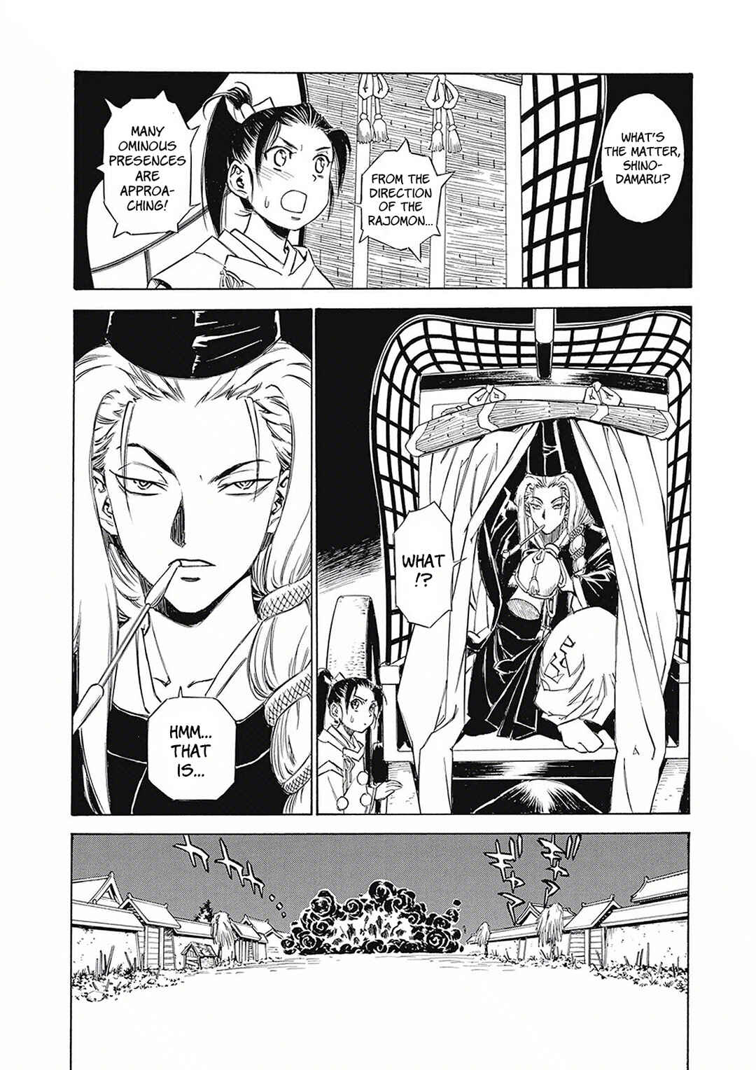 Page 3 Chapter 2 Onmyou no Kami Kamono Yasunori