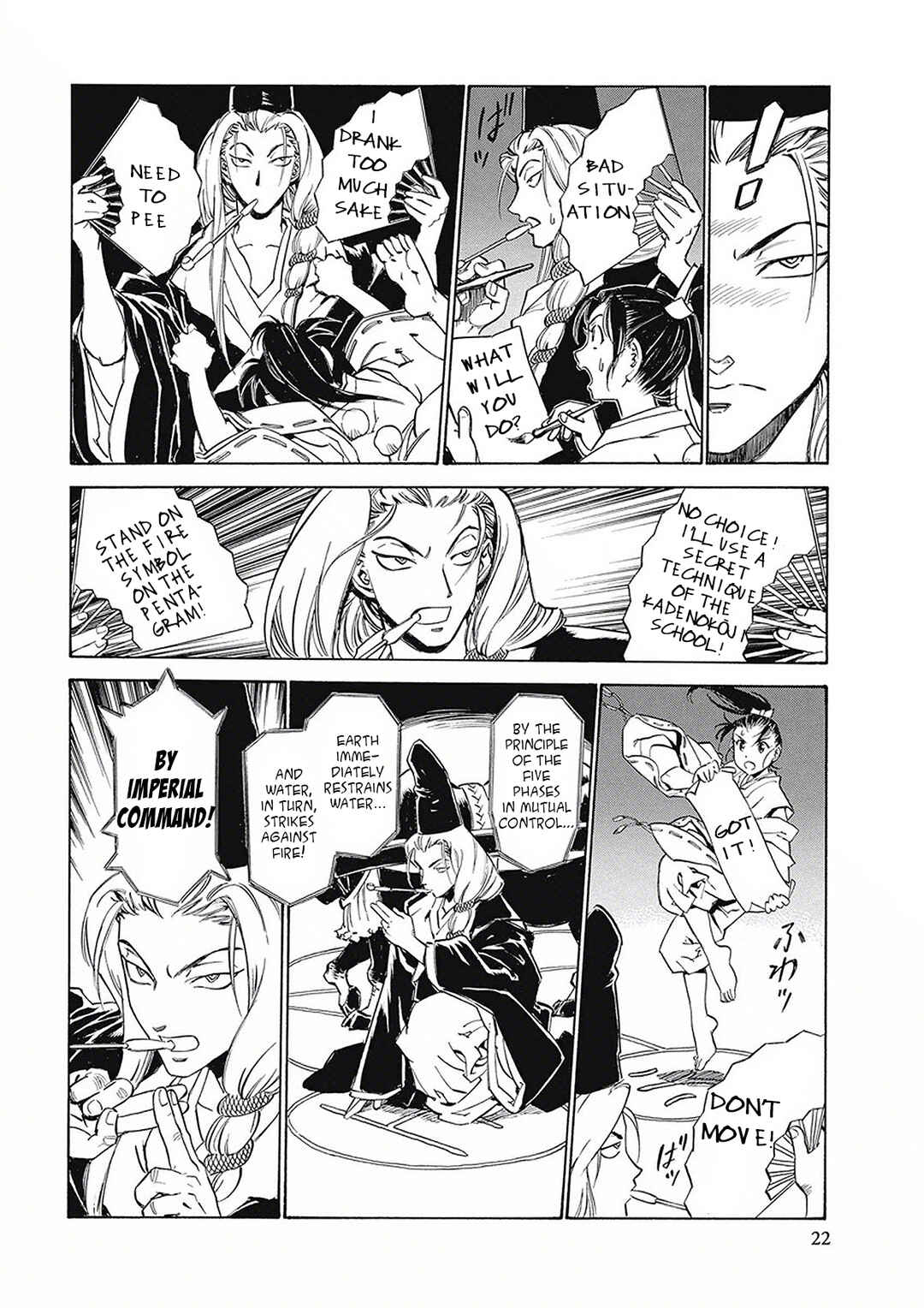 Page 7 Chapter 2 Onmyou no Kami Kamono Yasunori