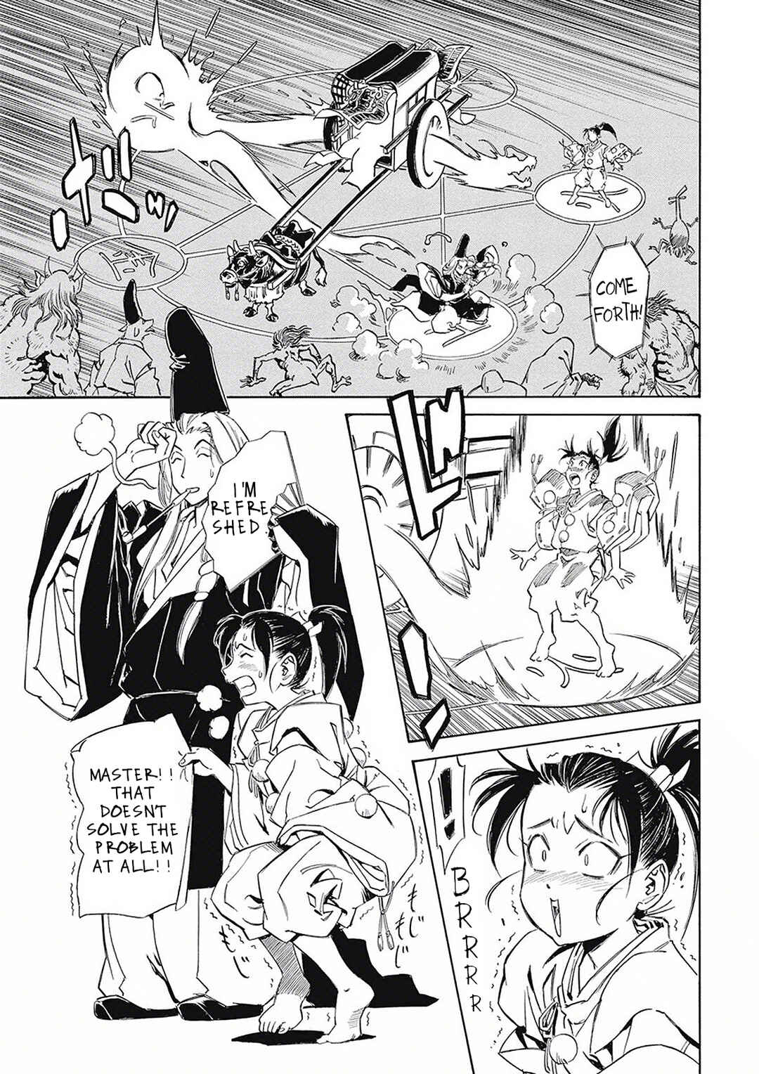 Page 8 Chapter 2 Onmyou no Kami Kamono Yasunori