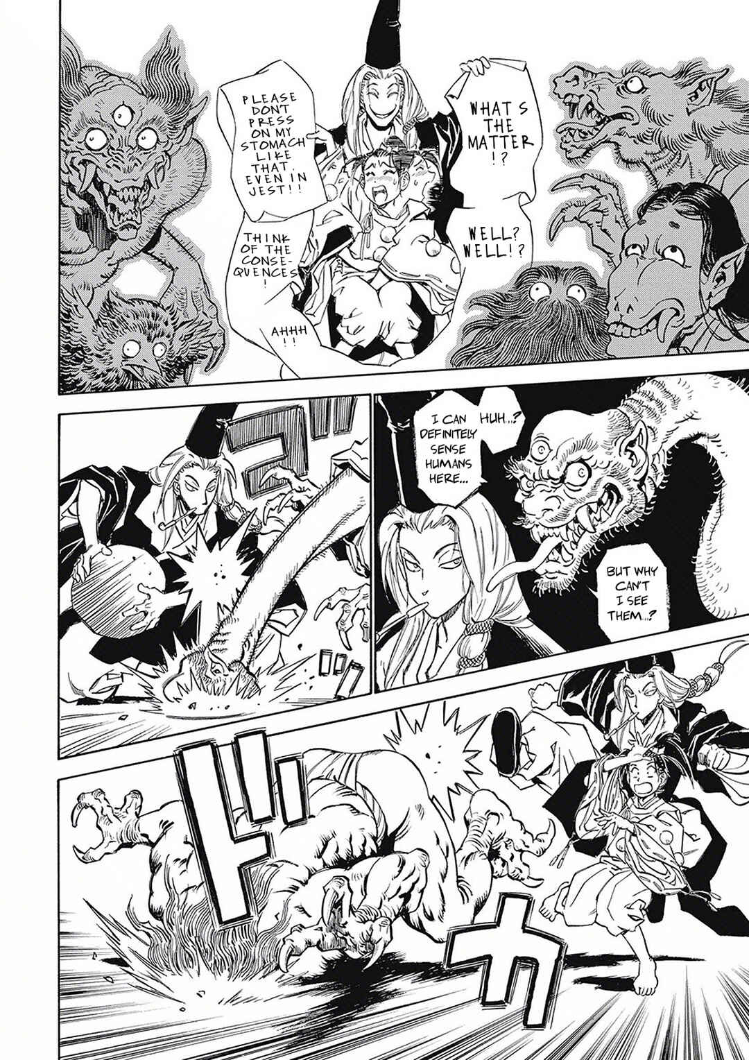 Page 9 Chapter 2 Onmyou no Kami Kamono Yasunori