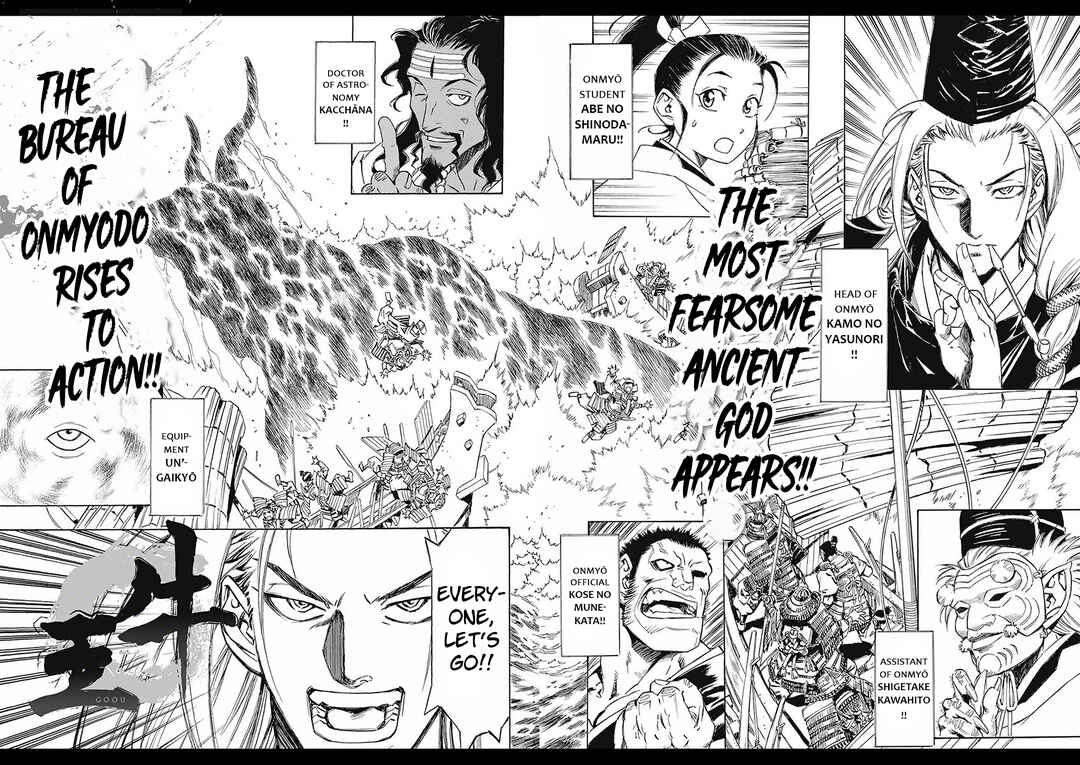 Page 2 Chapter 4 Onmyou no Kami Kamono Yasunori