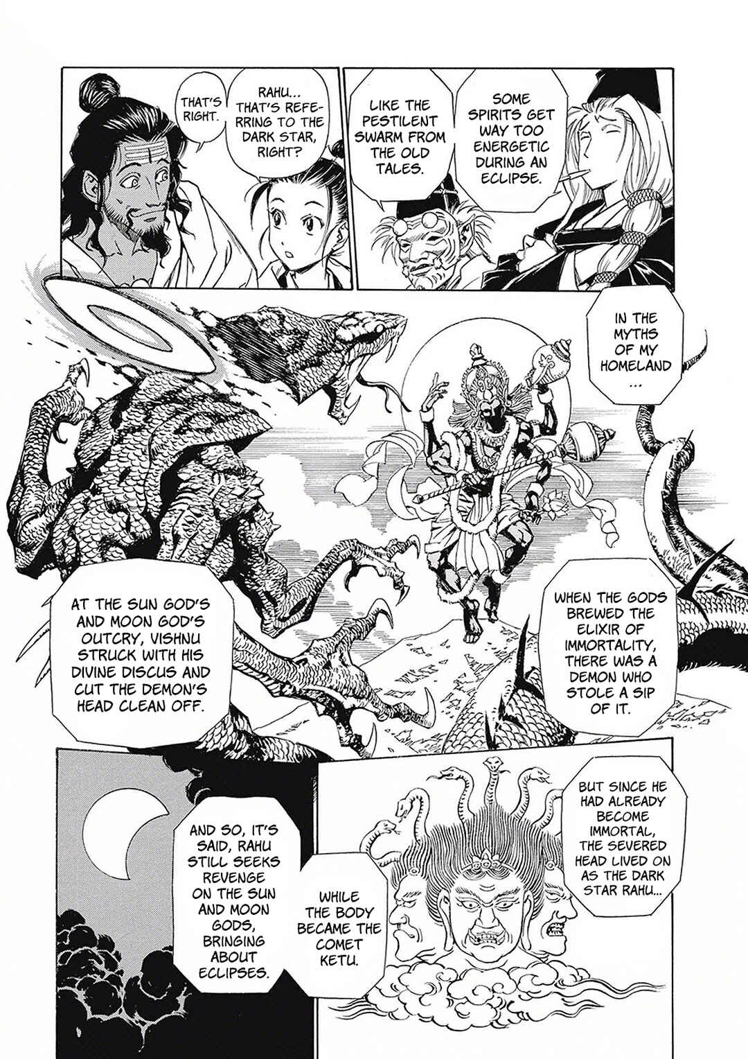Page 24 Chapter 4 Onmyou no Kami Kamono Yasunori