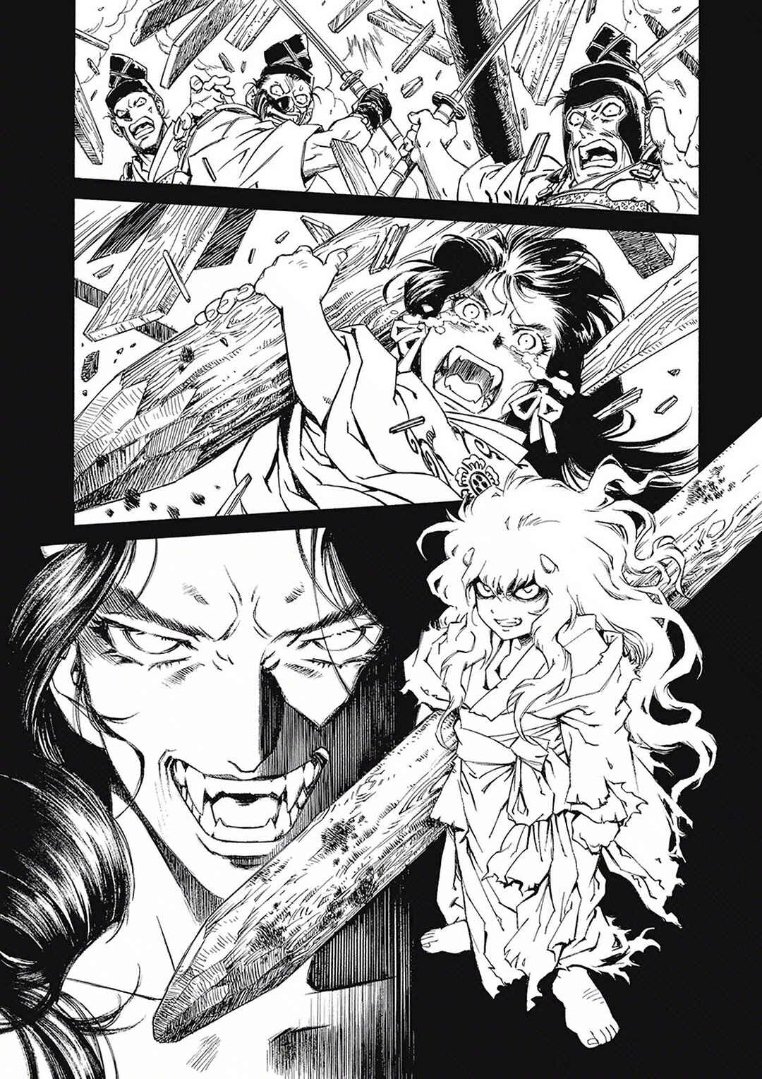 Page 35 Chapter 4 Onmyou no Kami Kamono Yasunori