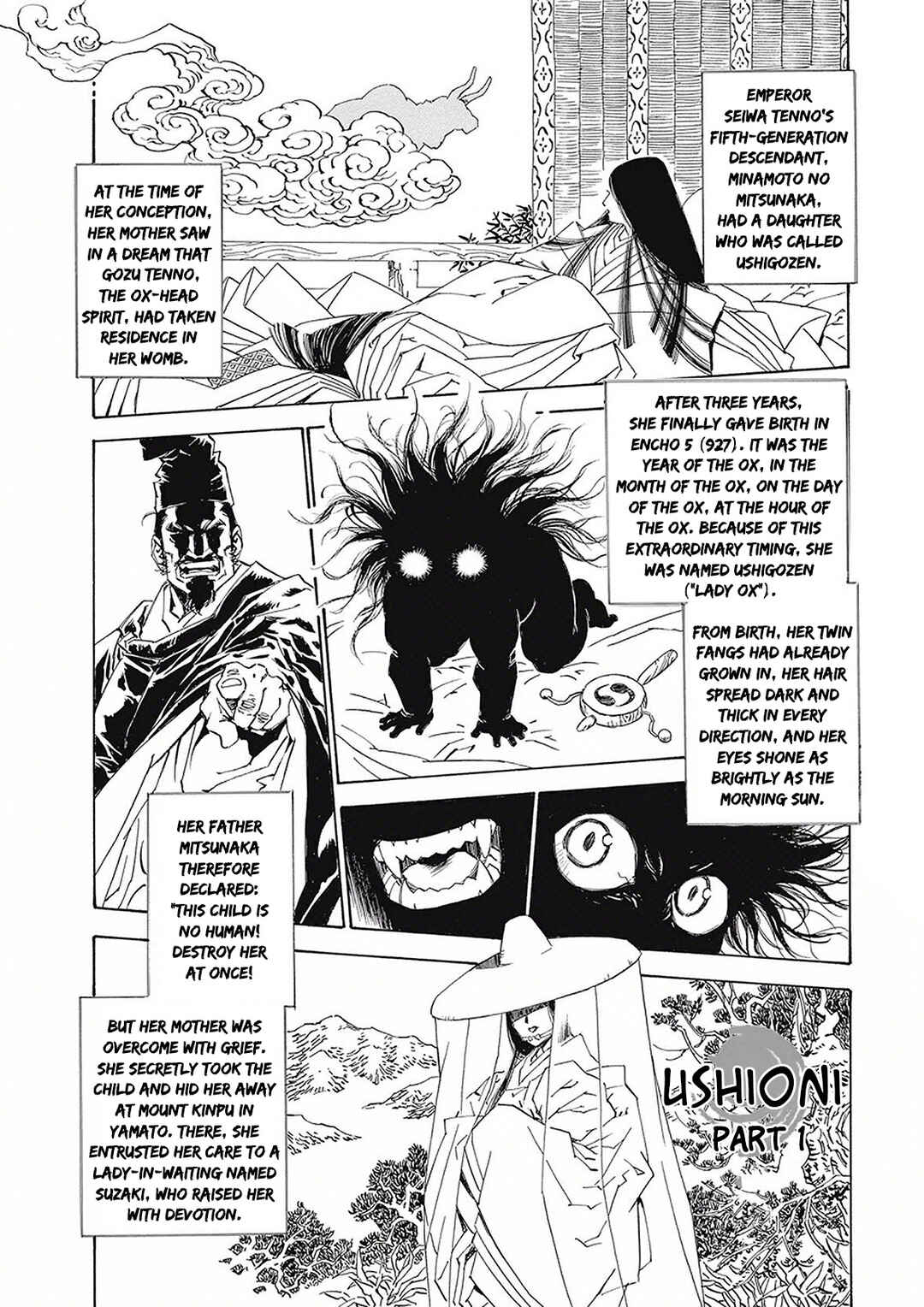 Page 4 Chapter 4 Onmyou no Kami Kamono Yasunori